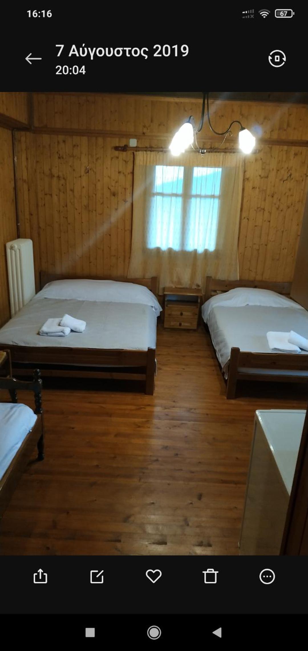 Triple Room with Mountain View - Photo 3