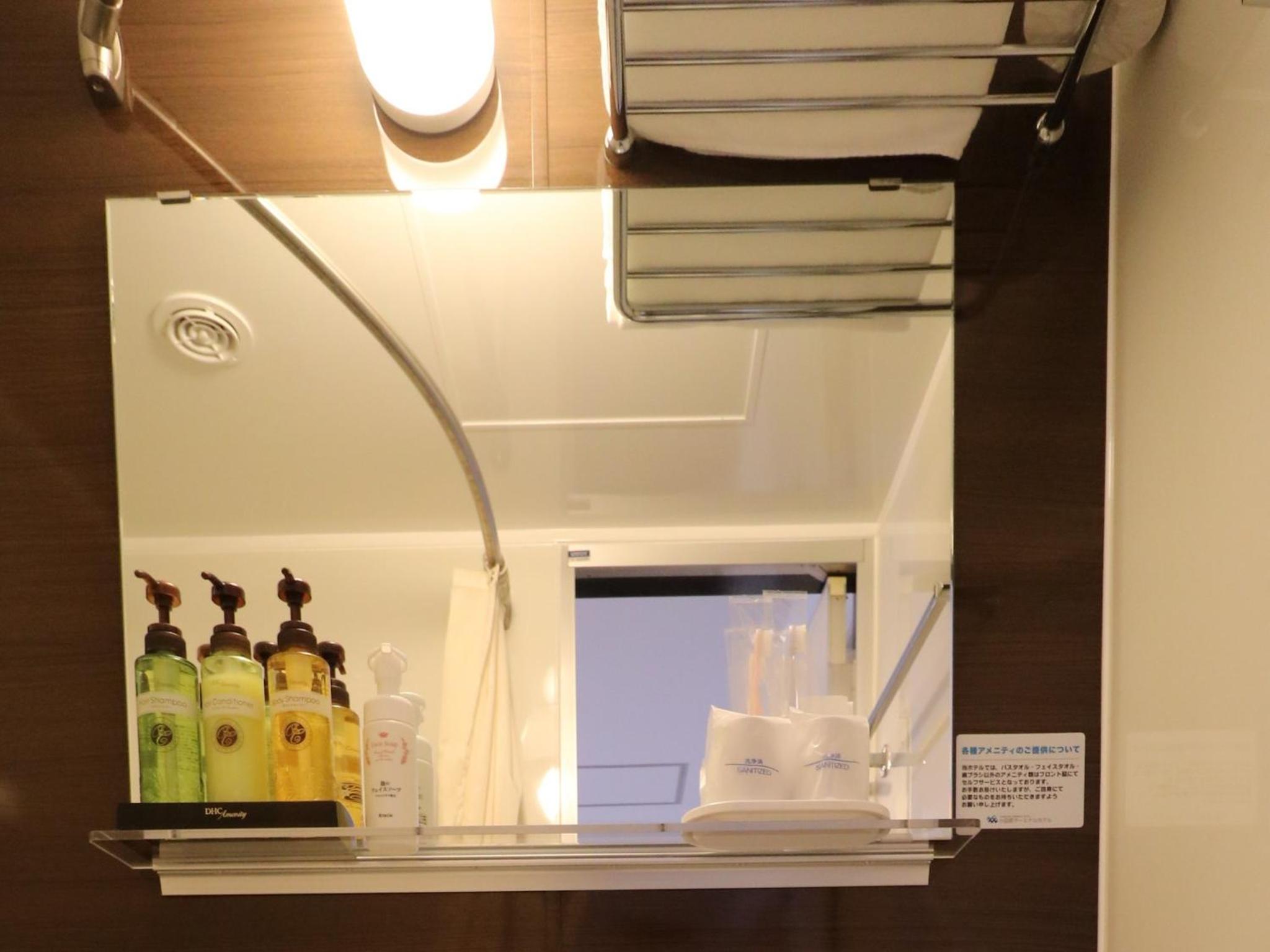 Standard Twin Room - Non-Smoking - Photo 5