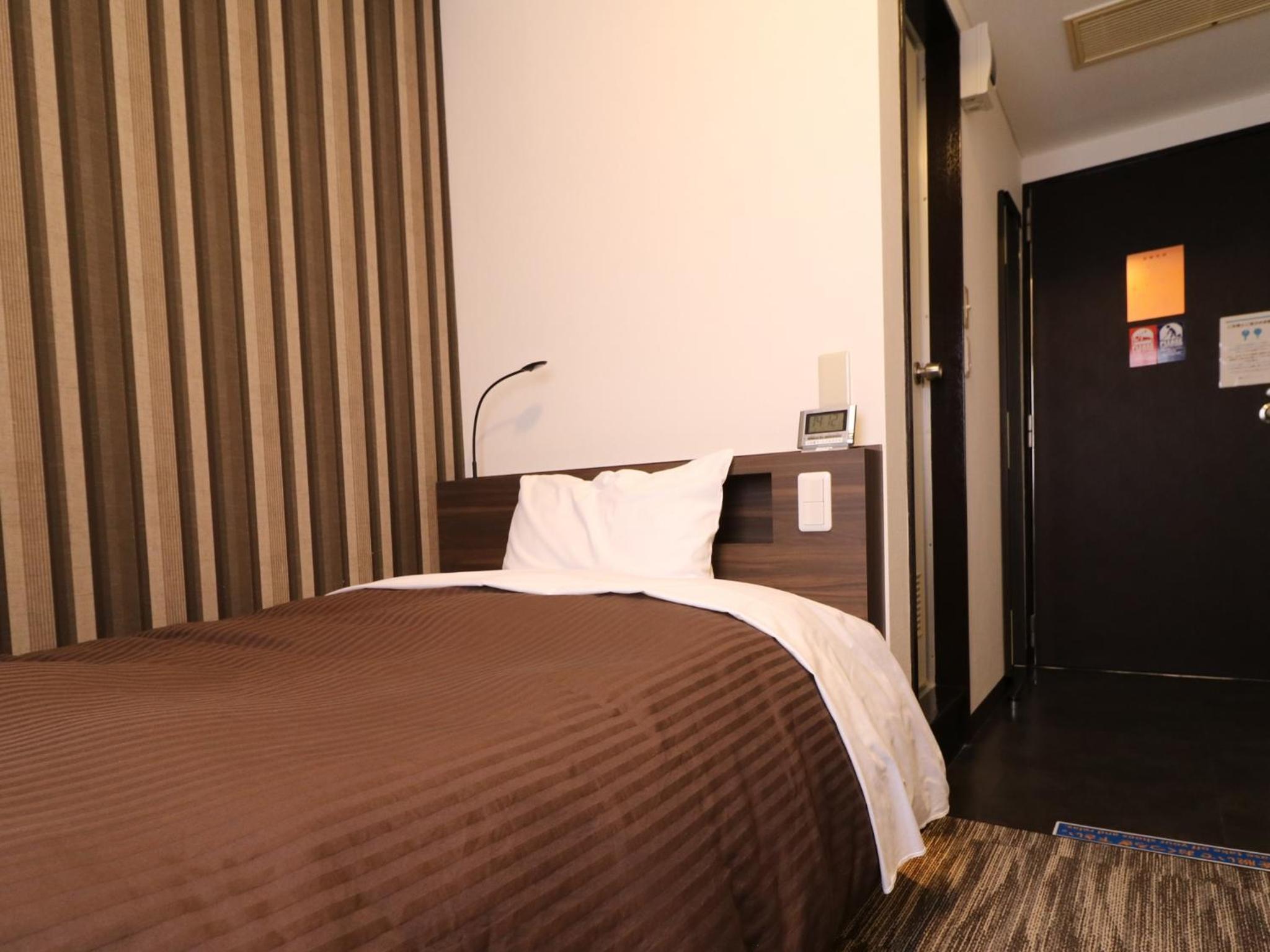 Standard Single Room - Non-Smoking photo 2