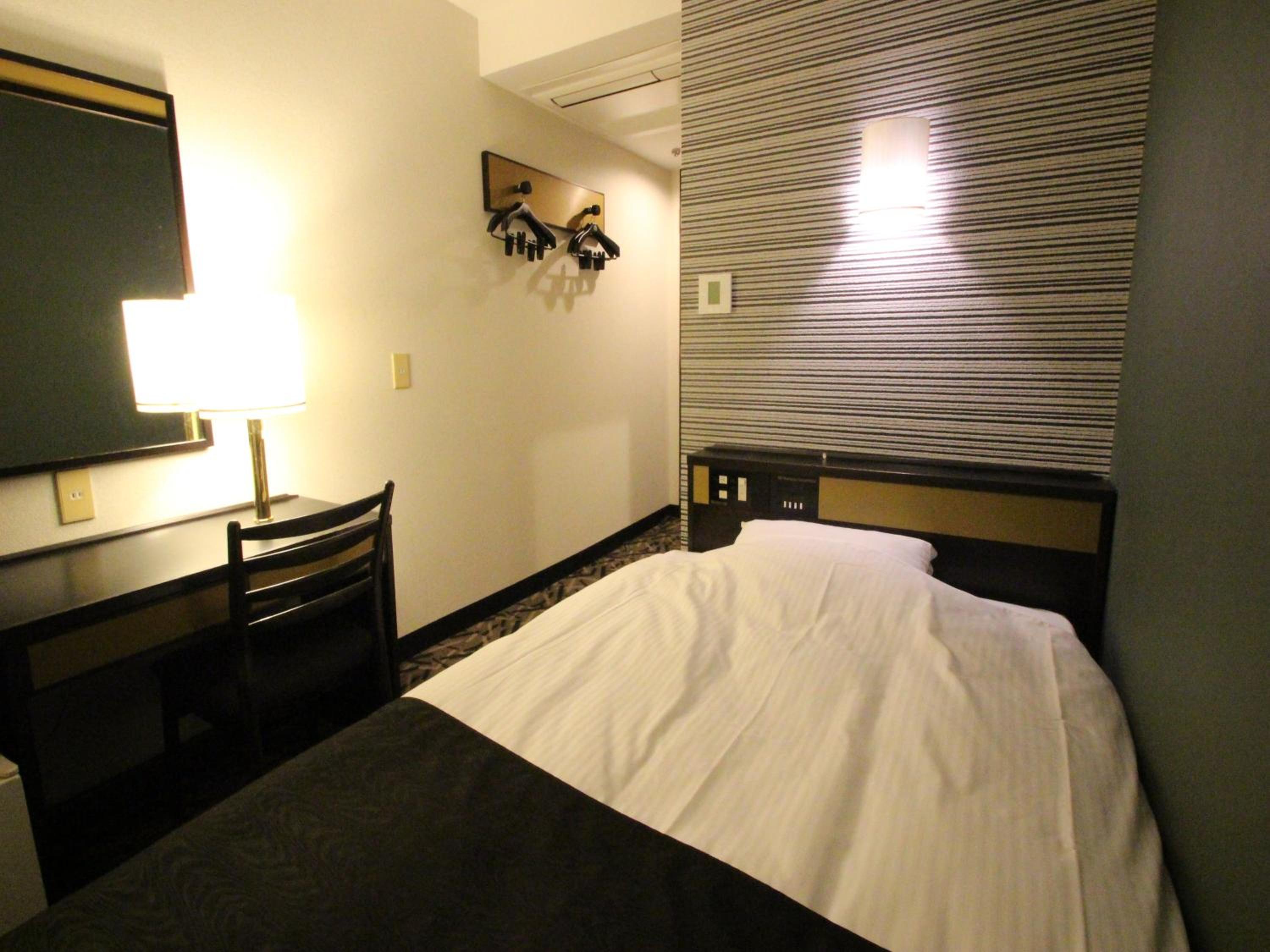 Single Room - Smoking - Photo 10