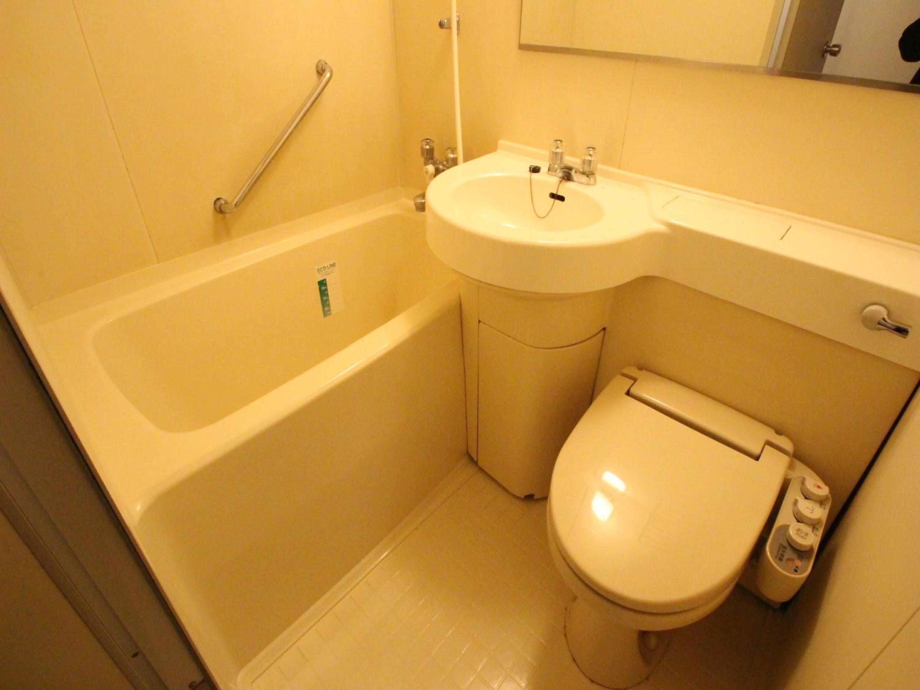 Single Room - Smoking - Photo 9