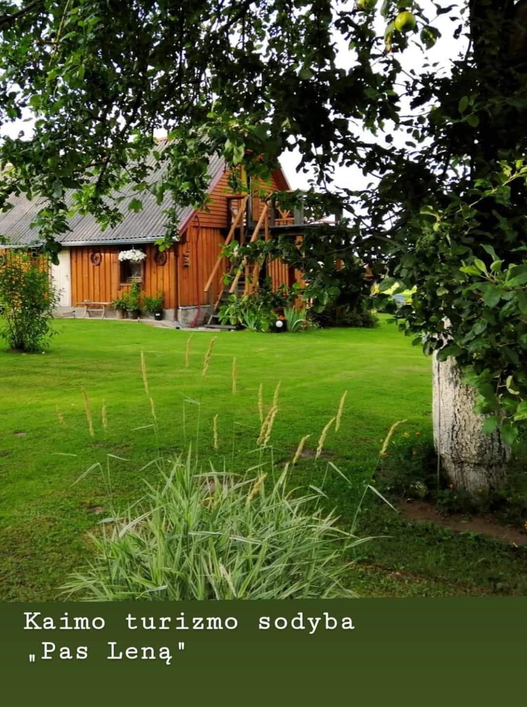 Vacation Home - Photo 4