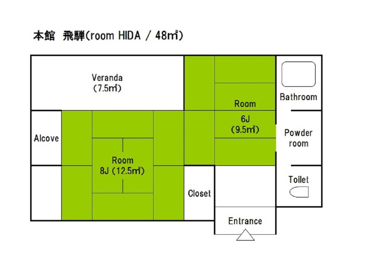 Superior Triple Room