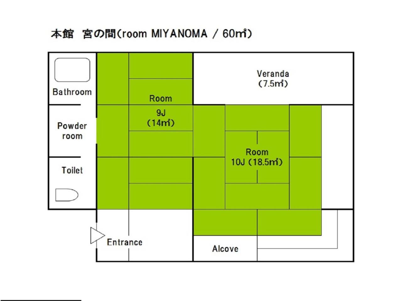Japanese-Style Deluxe Room thumbnail 5