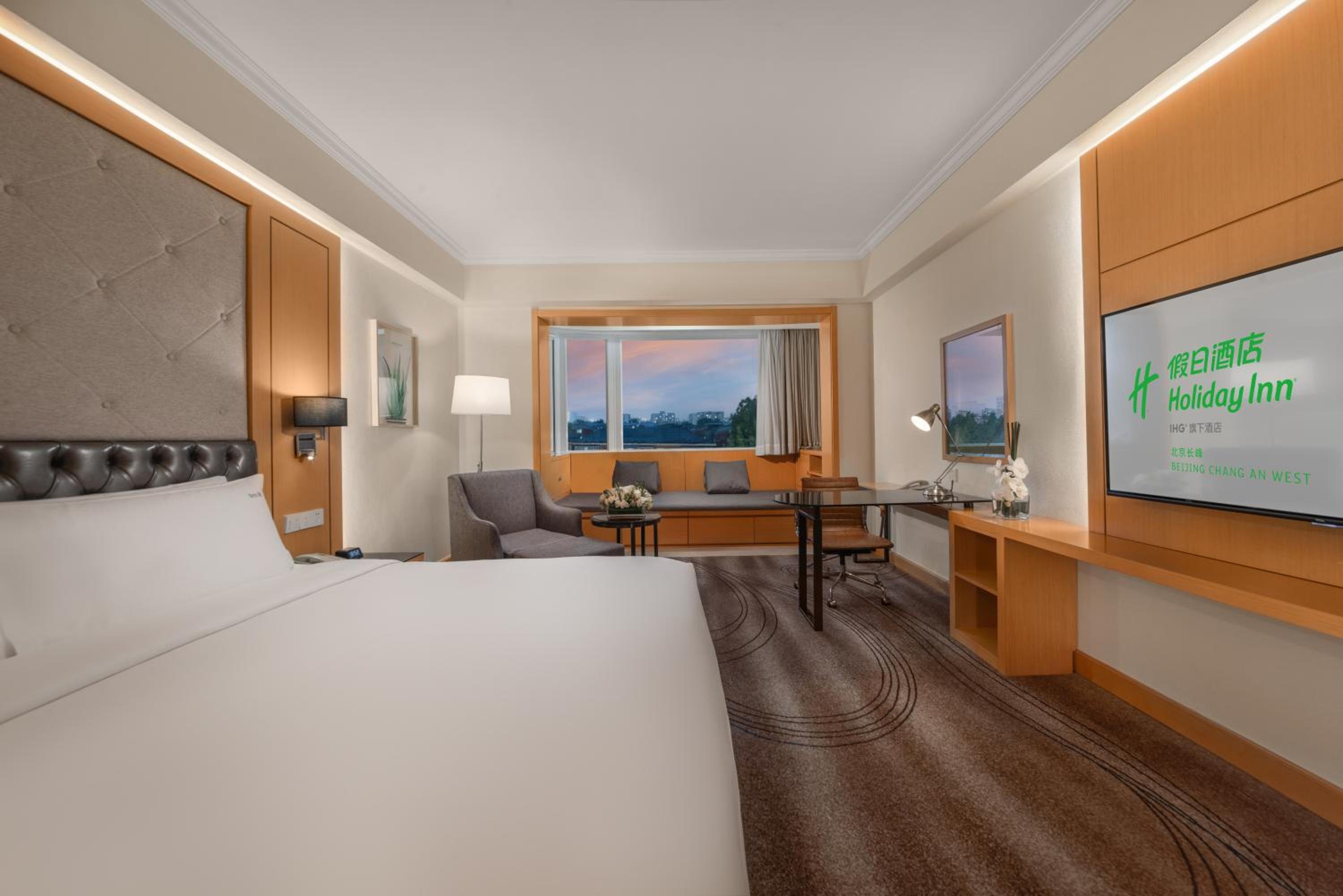 Standard King Room - Accessible - Photo 1