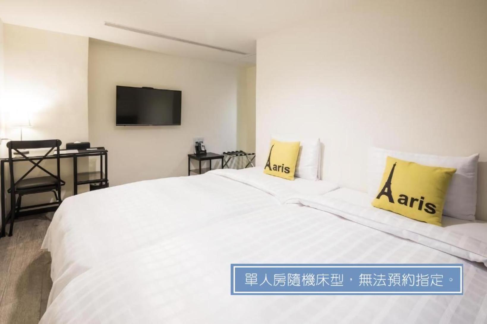 Single Room photo 2