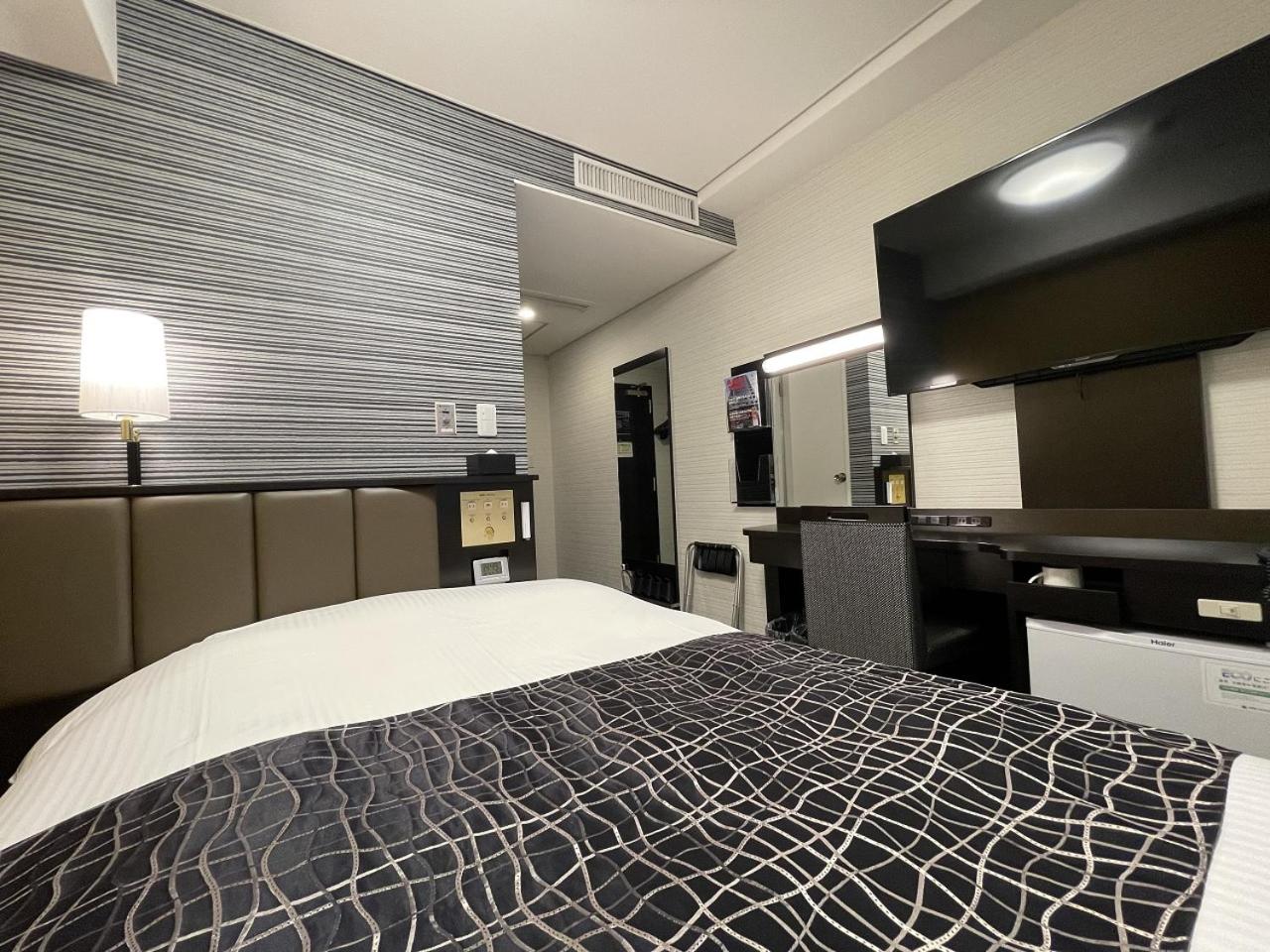 Double Room - Smoking
