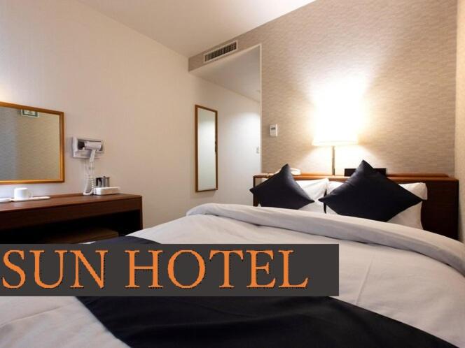 Double Room - Non-Smoking  - Photo 1