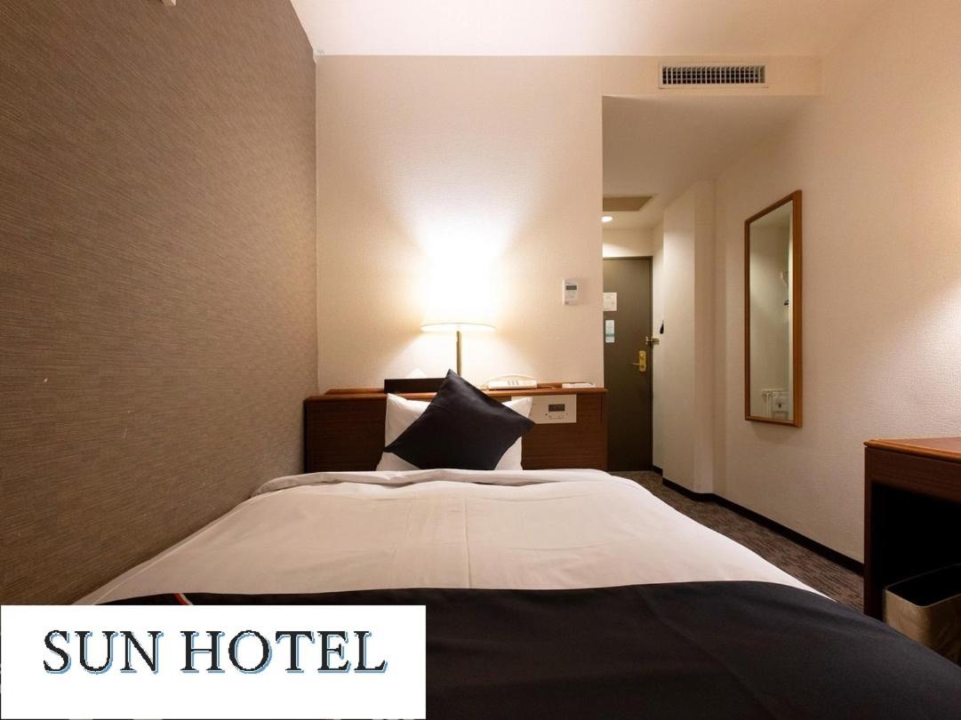 Double Room - Non-Smoking  - Photo 2