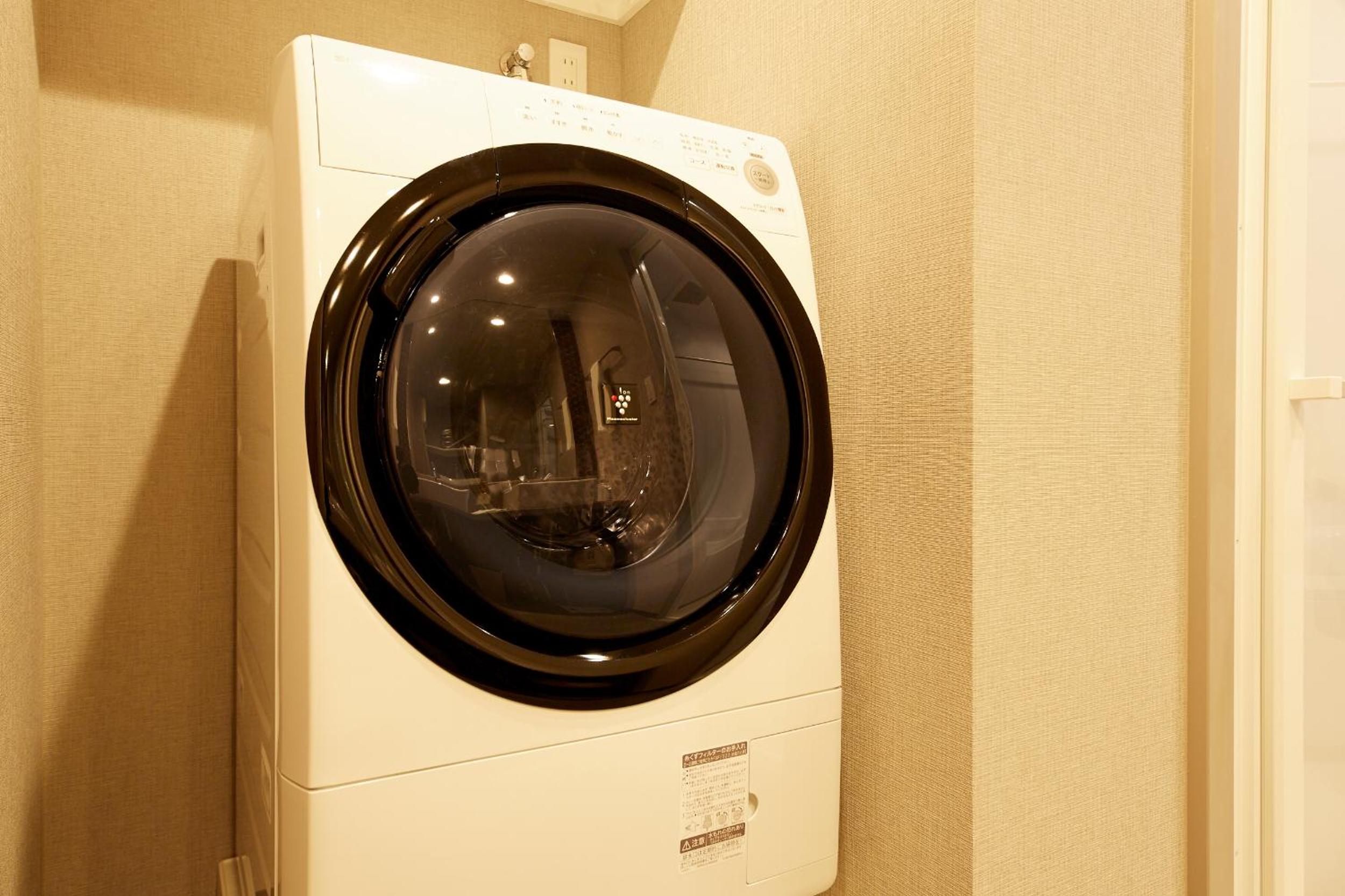Grand Japanese Room (1-5 adults) with Washing Machine (Basement floors will be assigned) photo 1
