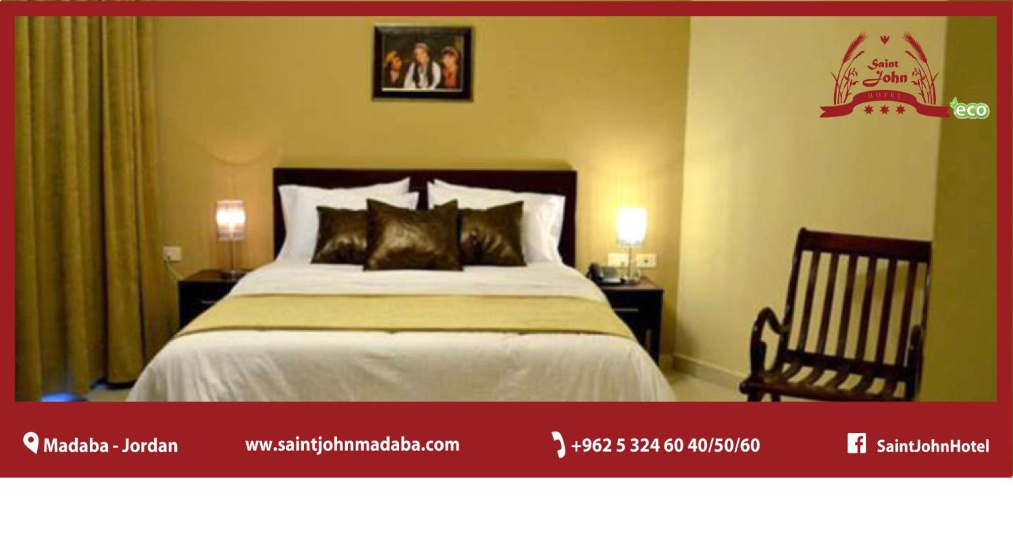 Queen Room photo 3