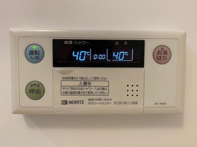Japanese-Style Room photo 2