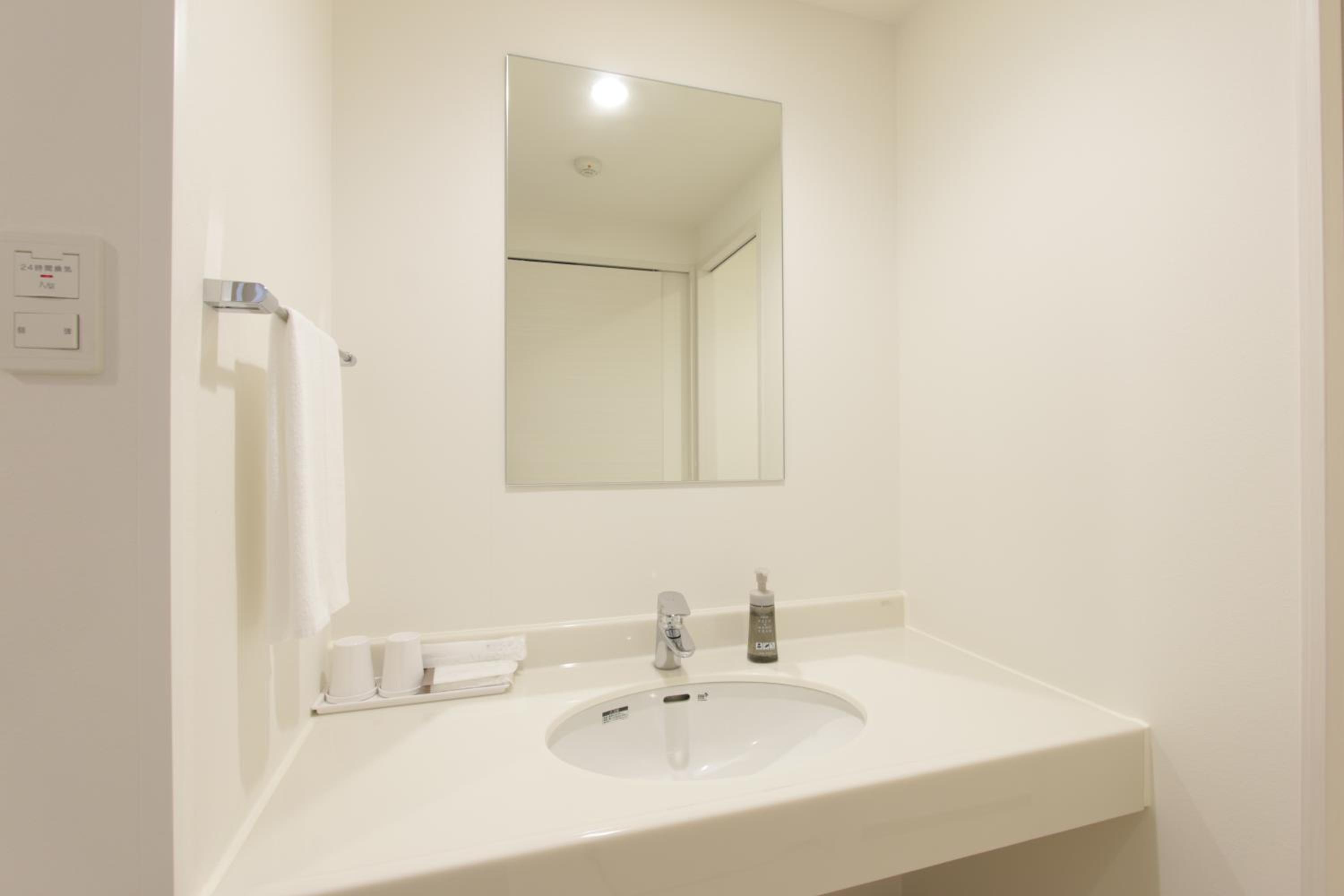Double Room - Non-Smoking  photo 3