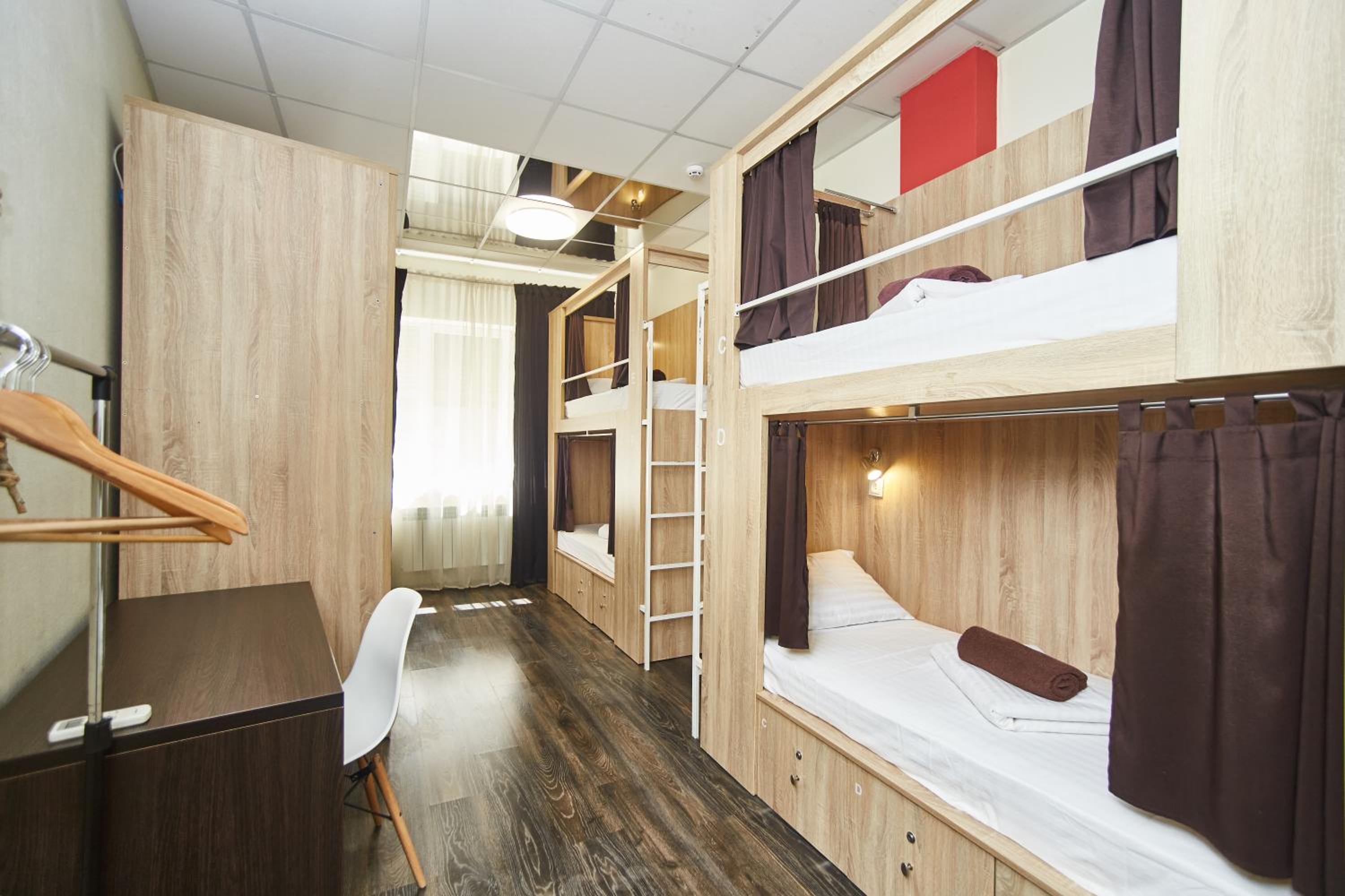 Bed in 6-Bed Mixed Dormitory Room photo 1
