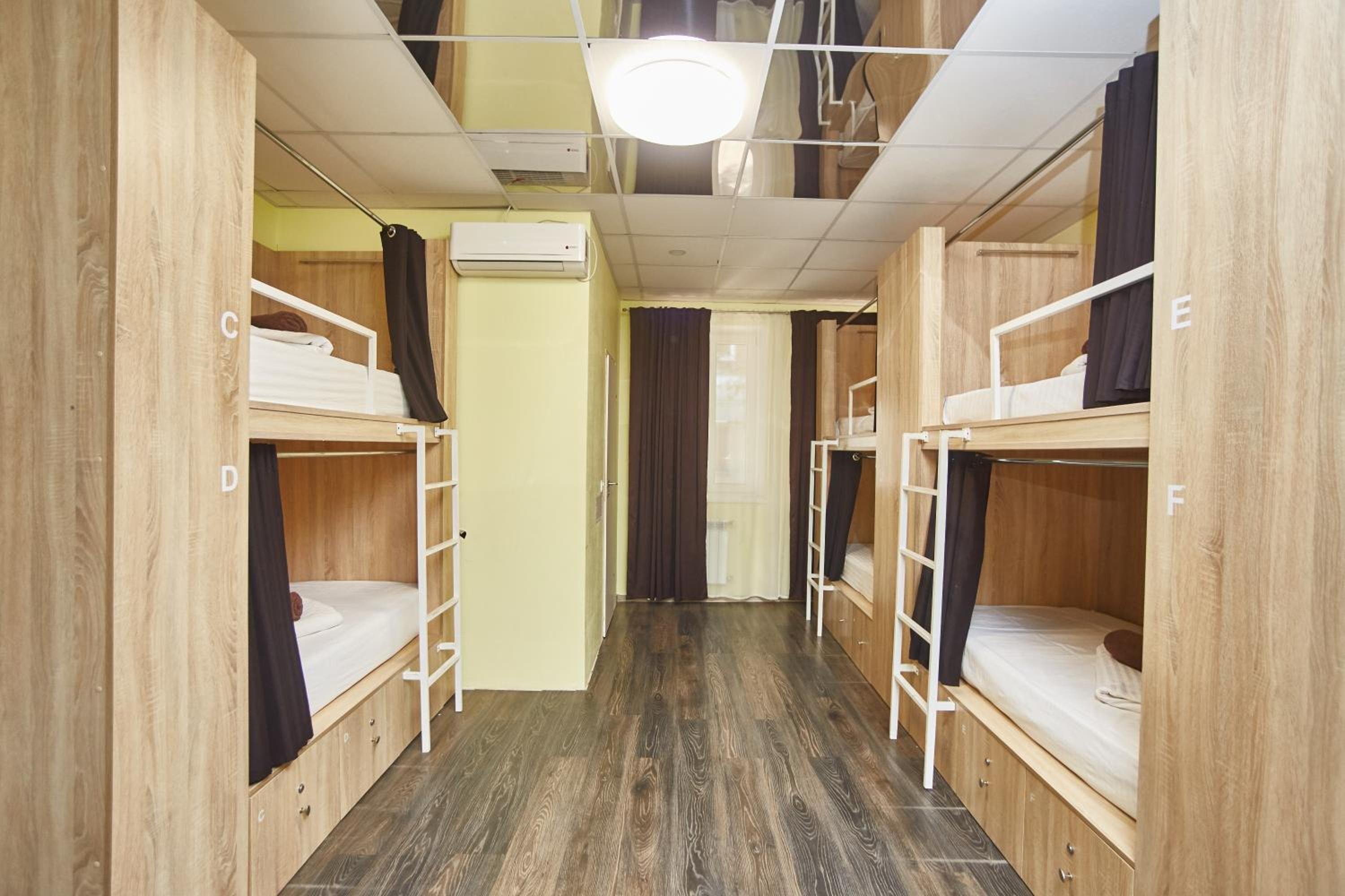 Bed in 10-Bed Mixed Dormitory Room photo 3
