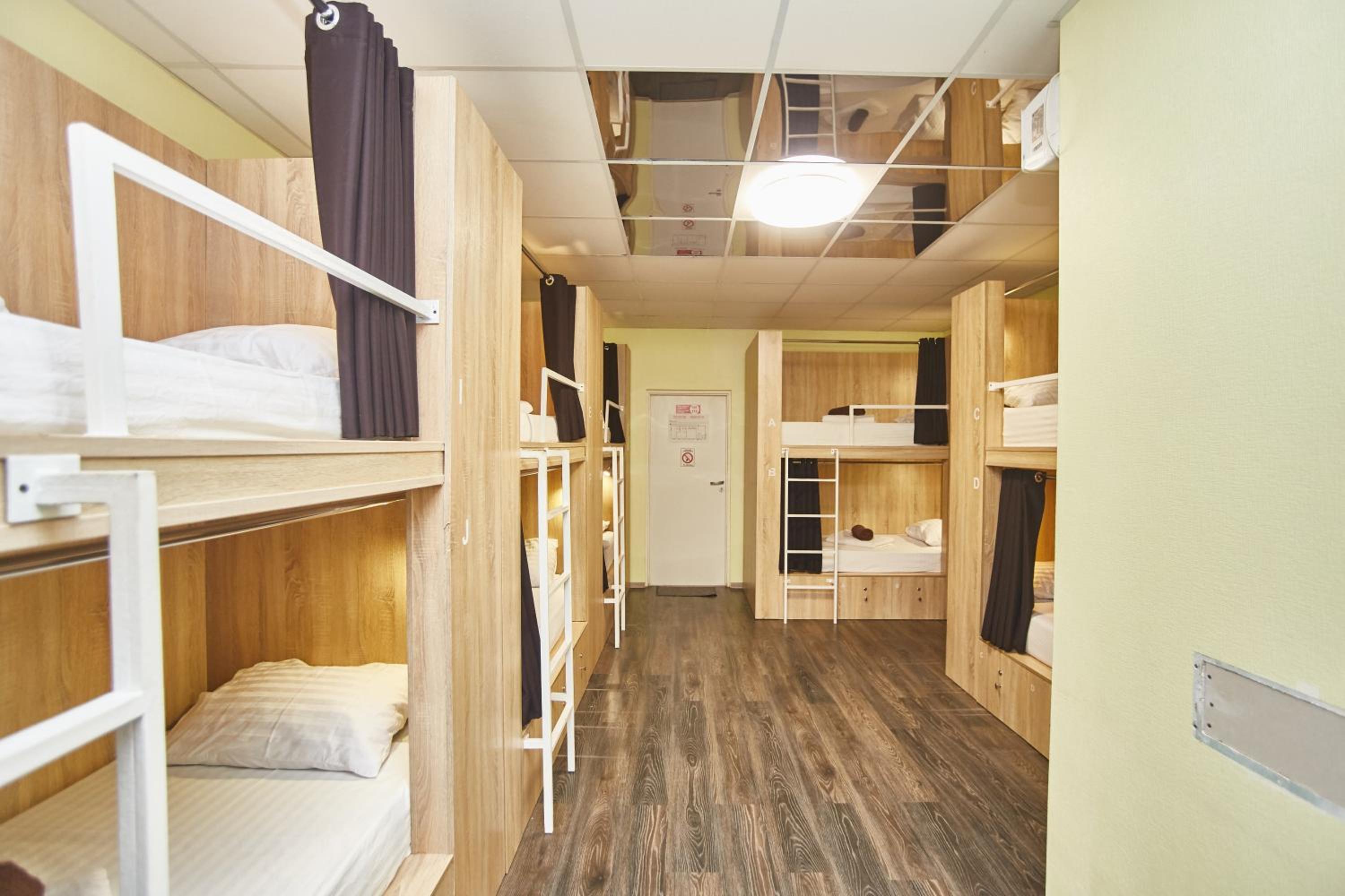 Bed in 10-Bed Mixed Dormitory Room photo 2