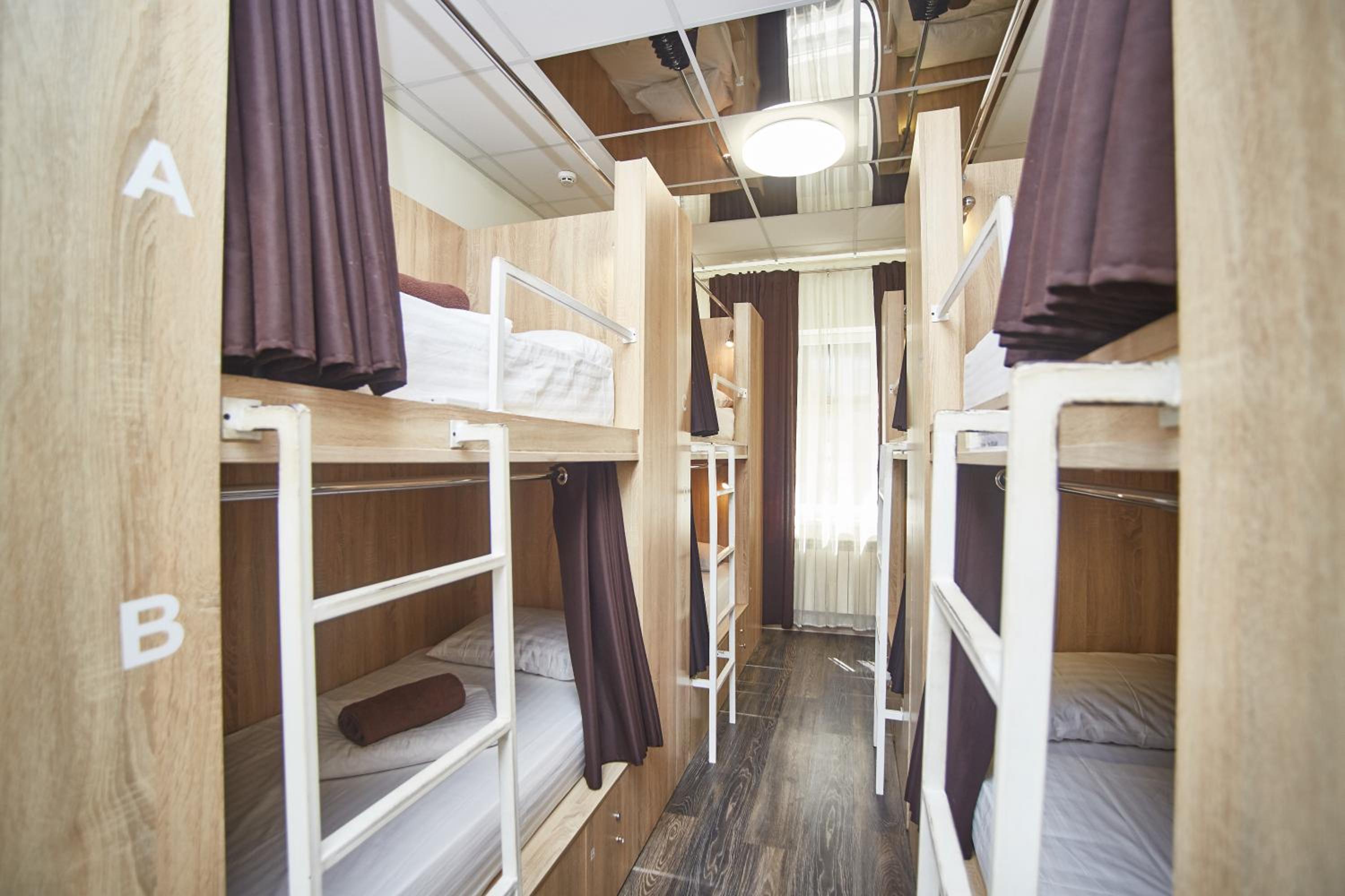 Bed in 8-Bed Mixed Dormitory Room photo 1