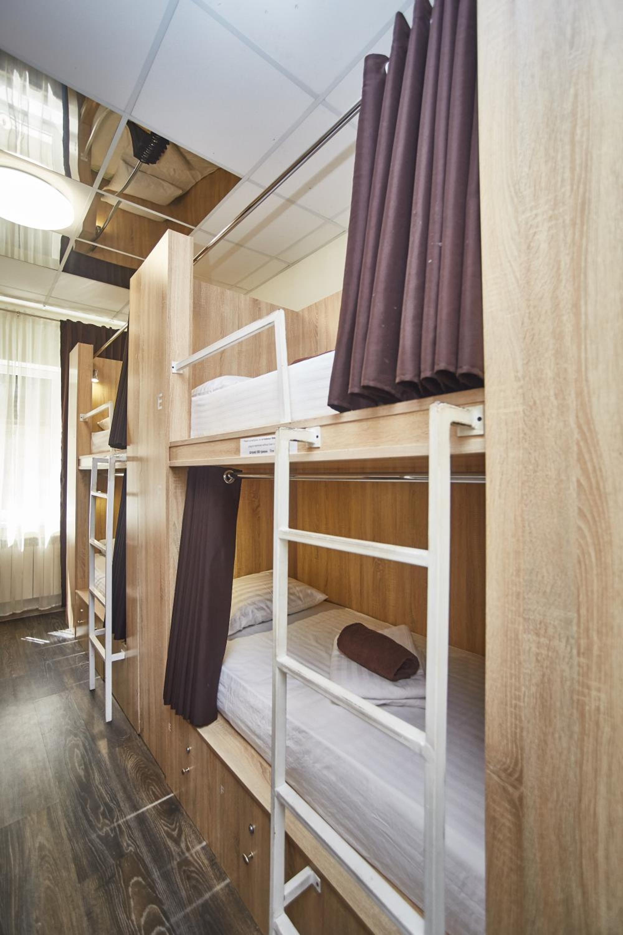 Bed in 8-Bed Mixed Dormitory Room photo 2