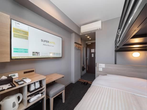 Double or Twin Room - Photo 8