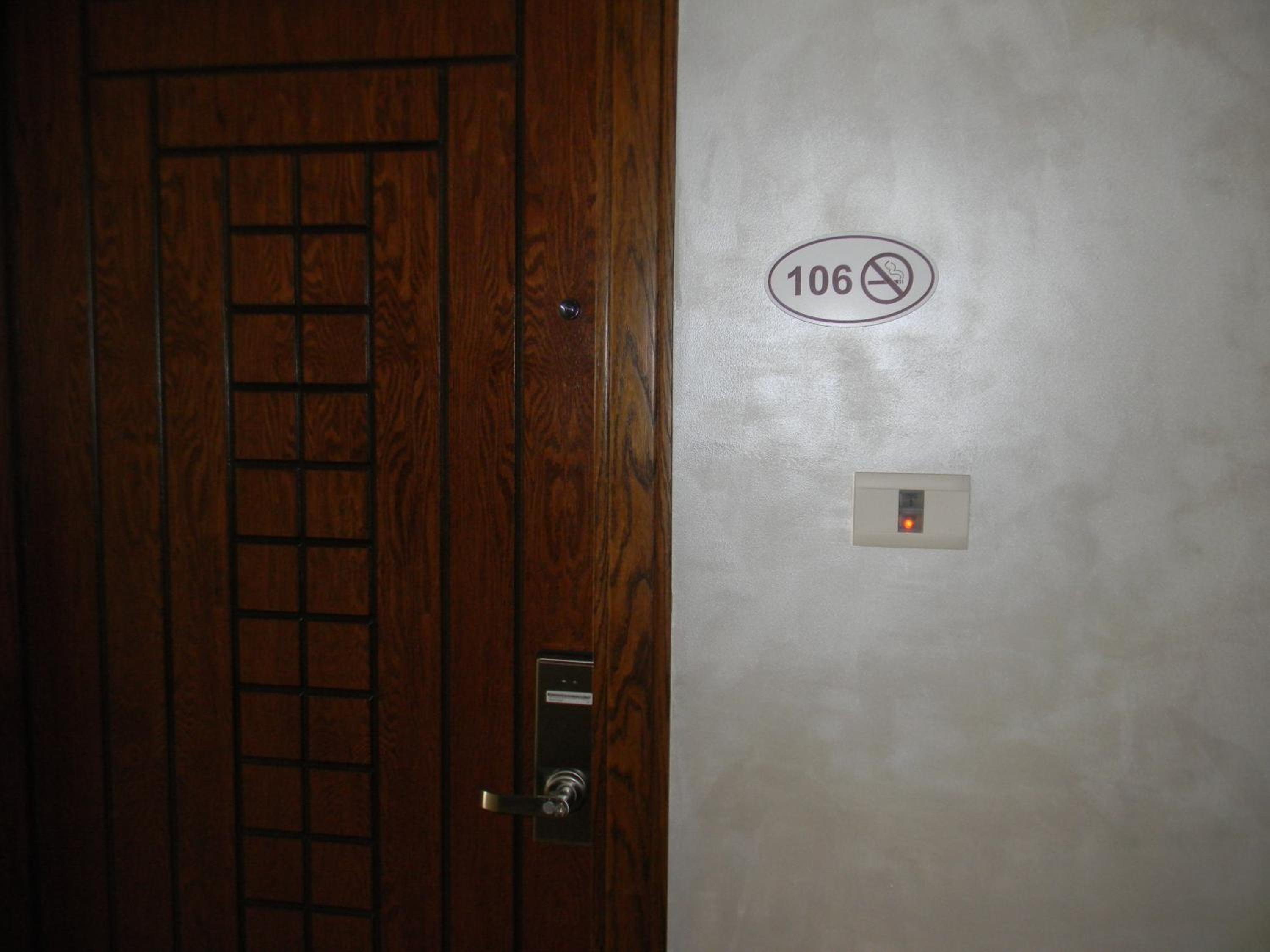 Deluxe Twin Room photo 2