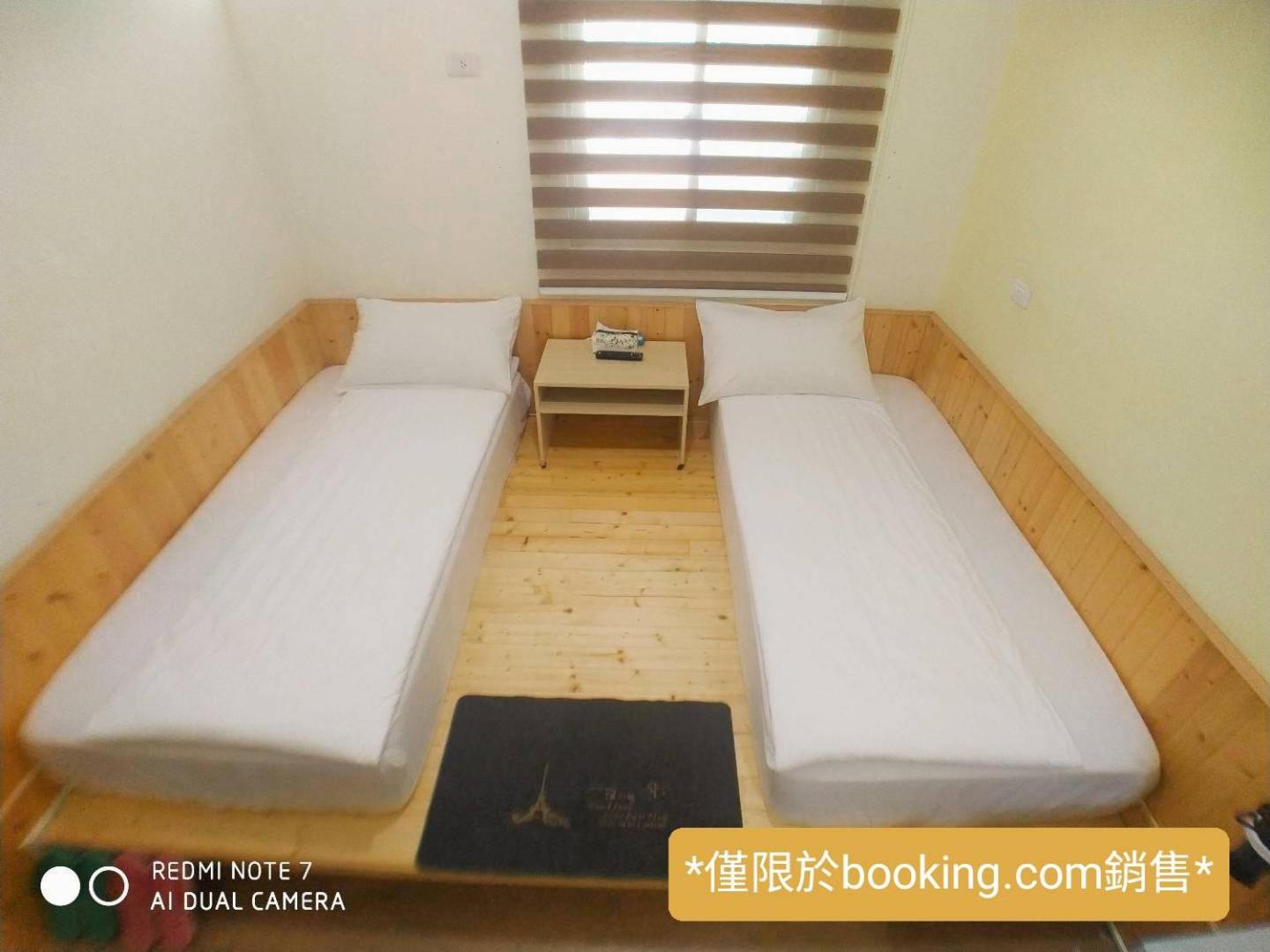 Twin Room with Private Bathroom