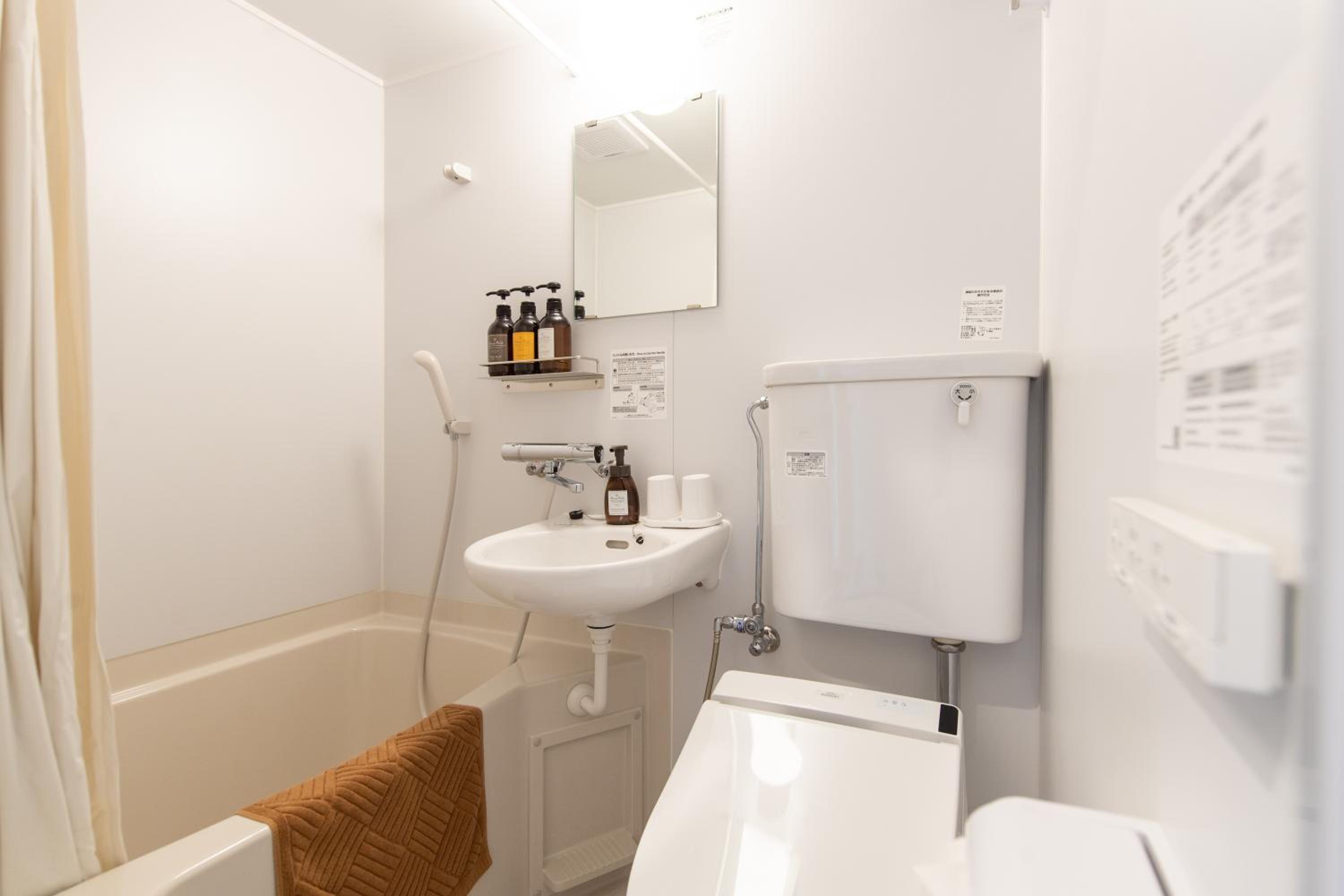 Standard Twin Room - Photo 2
