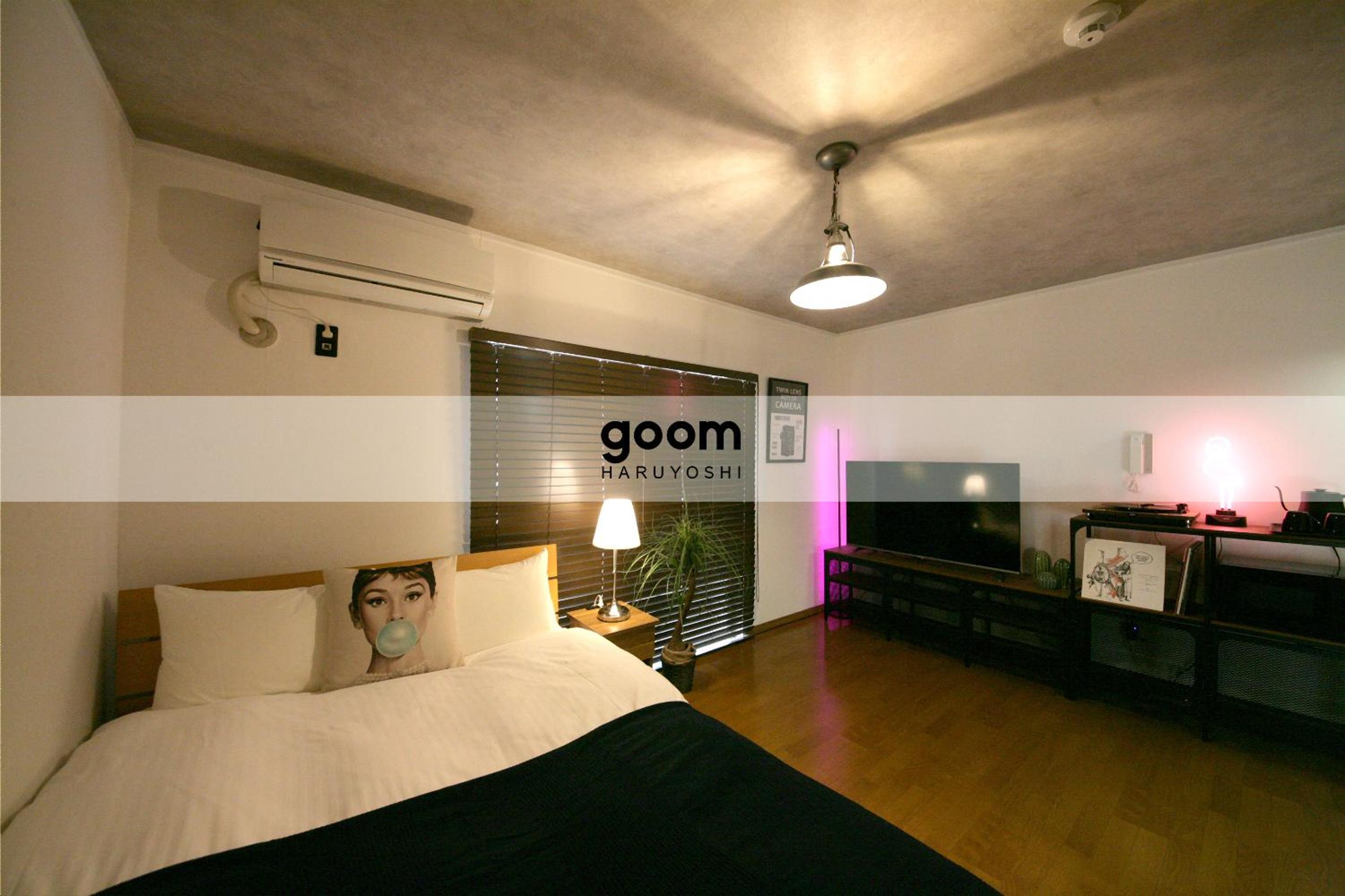 Standard Room (One Double Bed) with Kitchen - Non-Smoking - Cleaning Fee Extra - No Cleaning for Consecutive Night Stays - Photo 11