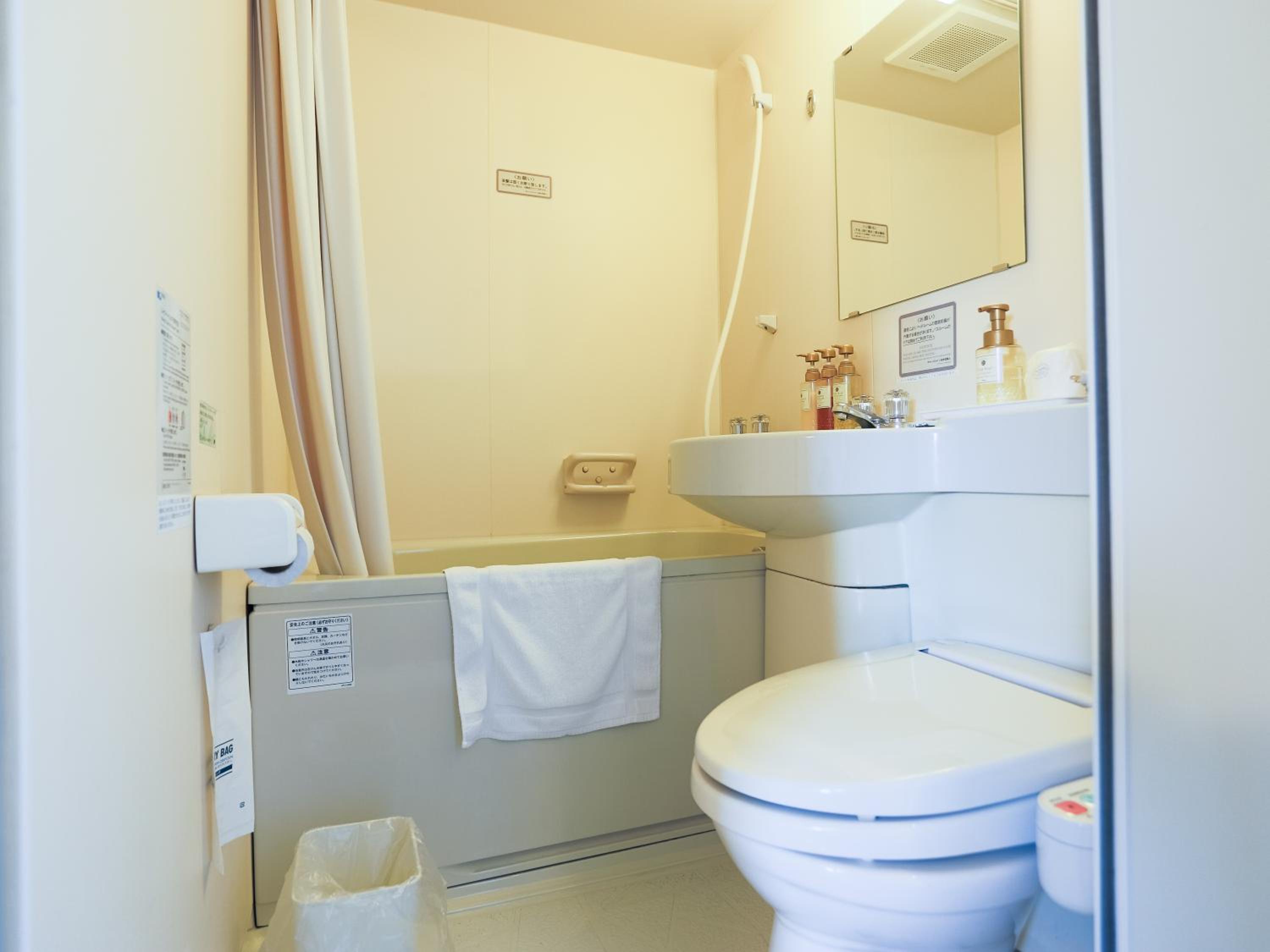 Single Room - Smoking photo 2