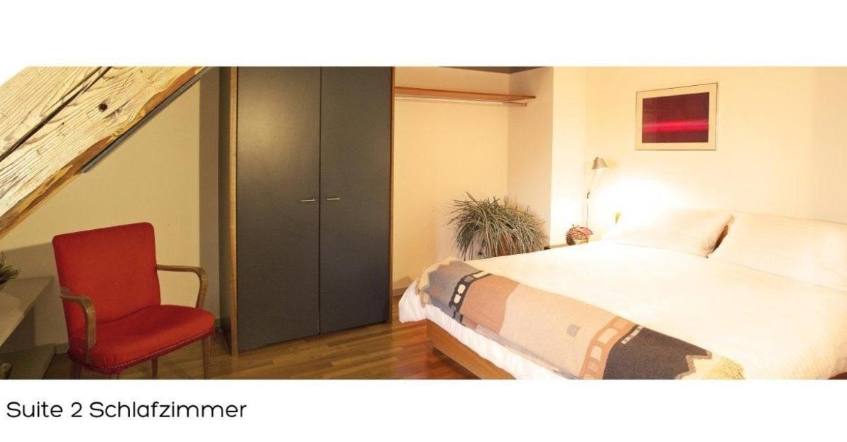 Suite - Photo 17