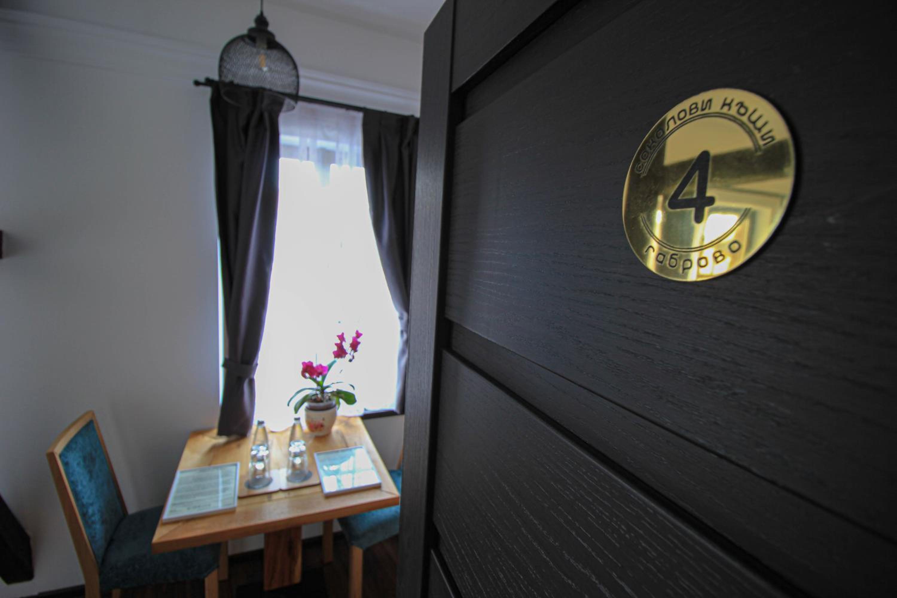 Double Room with Private External Bathroom photo 2