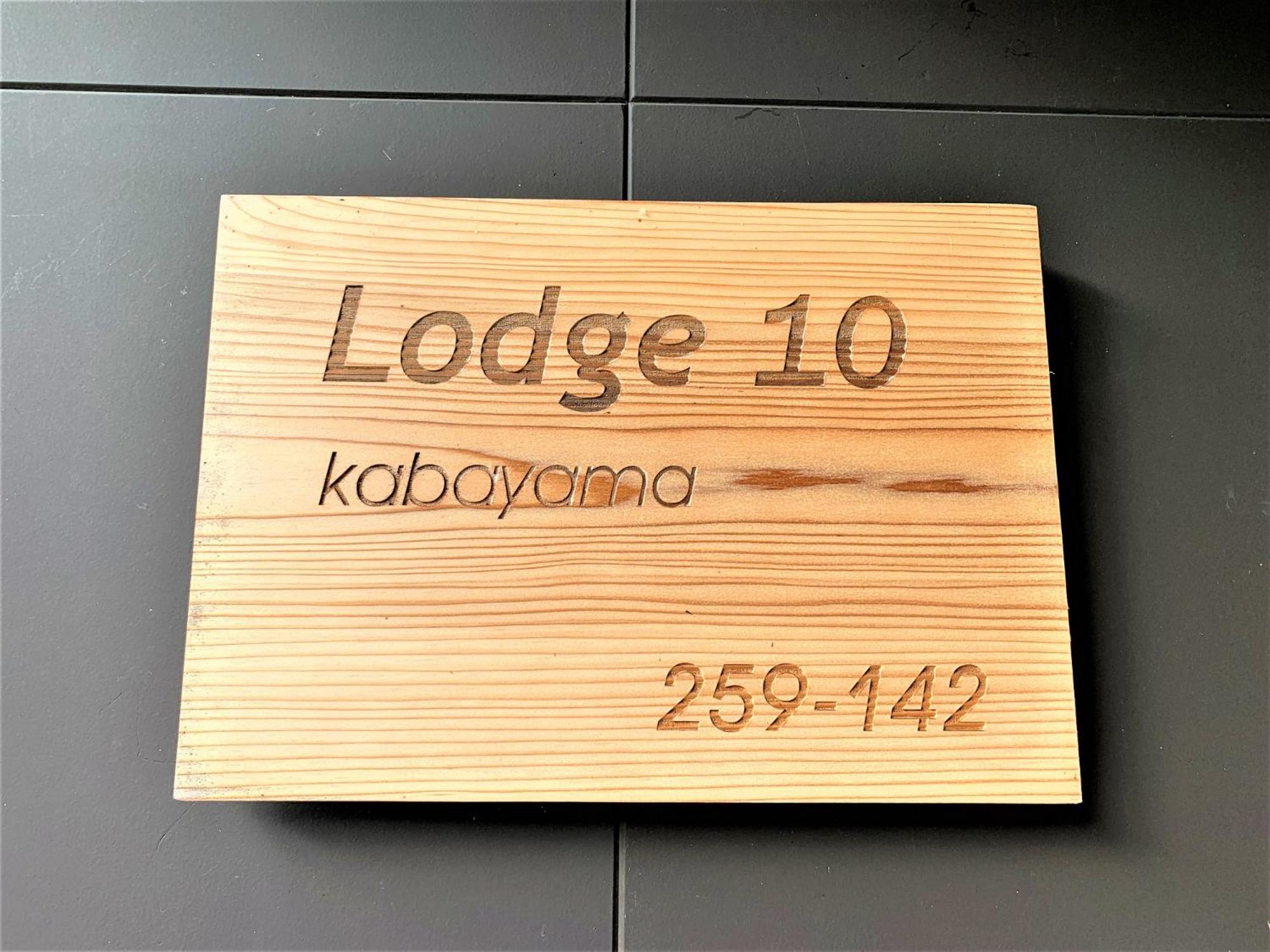 Lodge 10