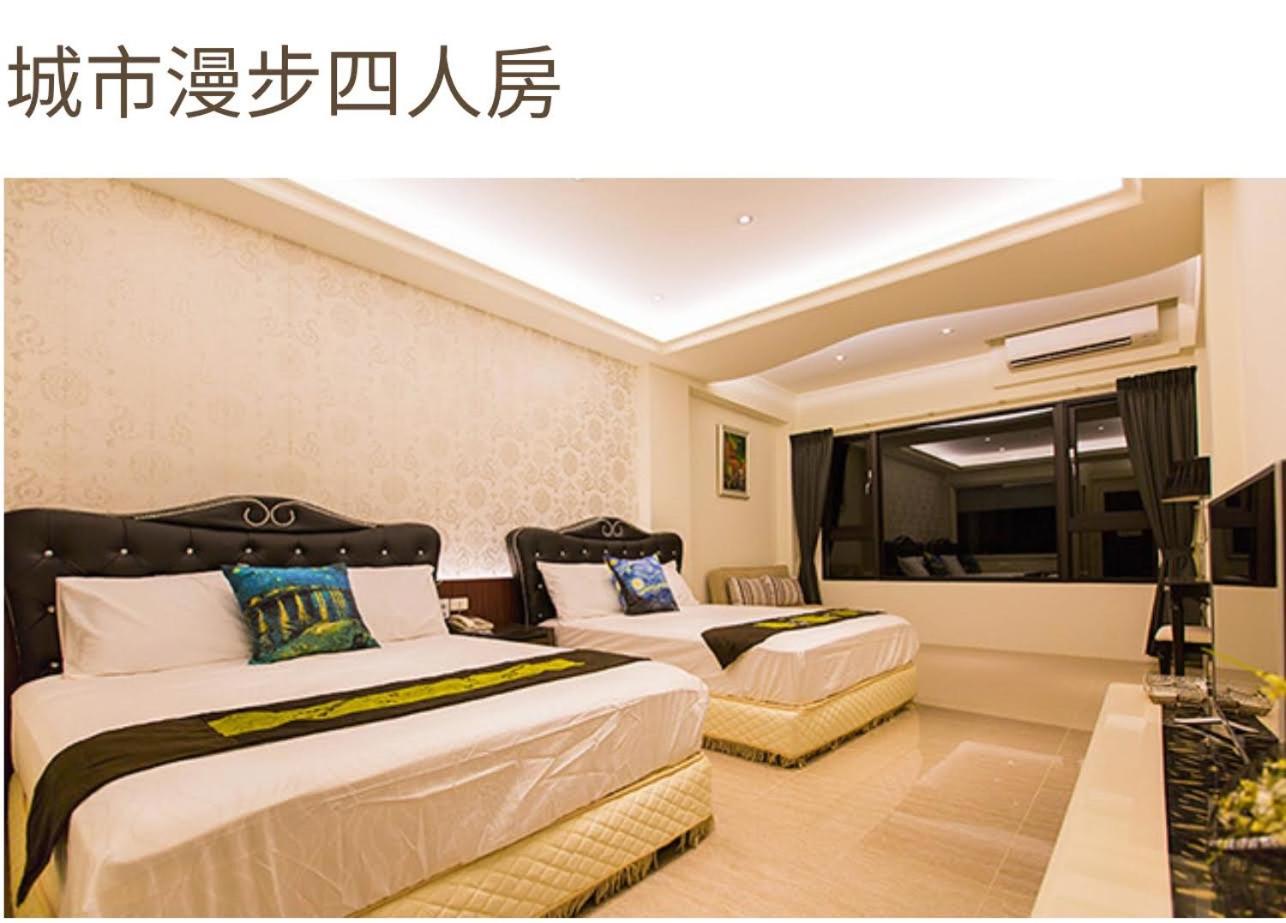 Quadruple Room with Night View