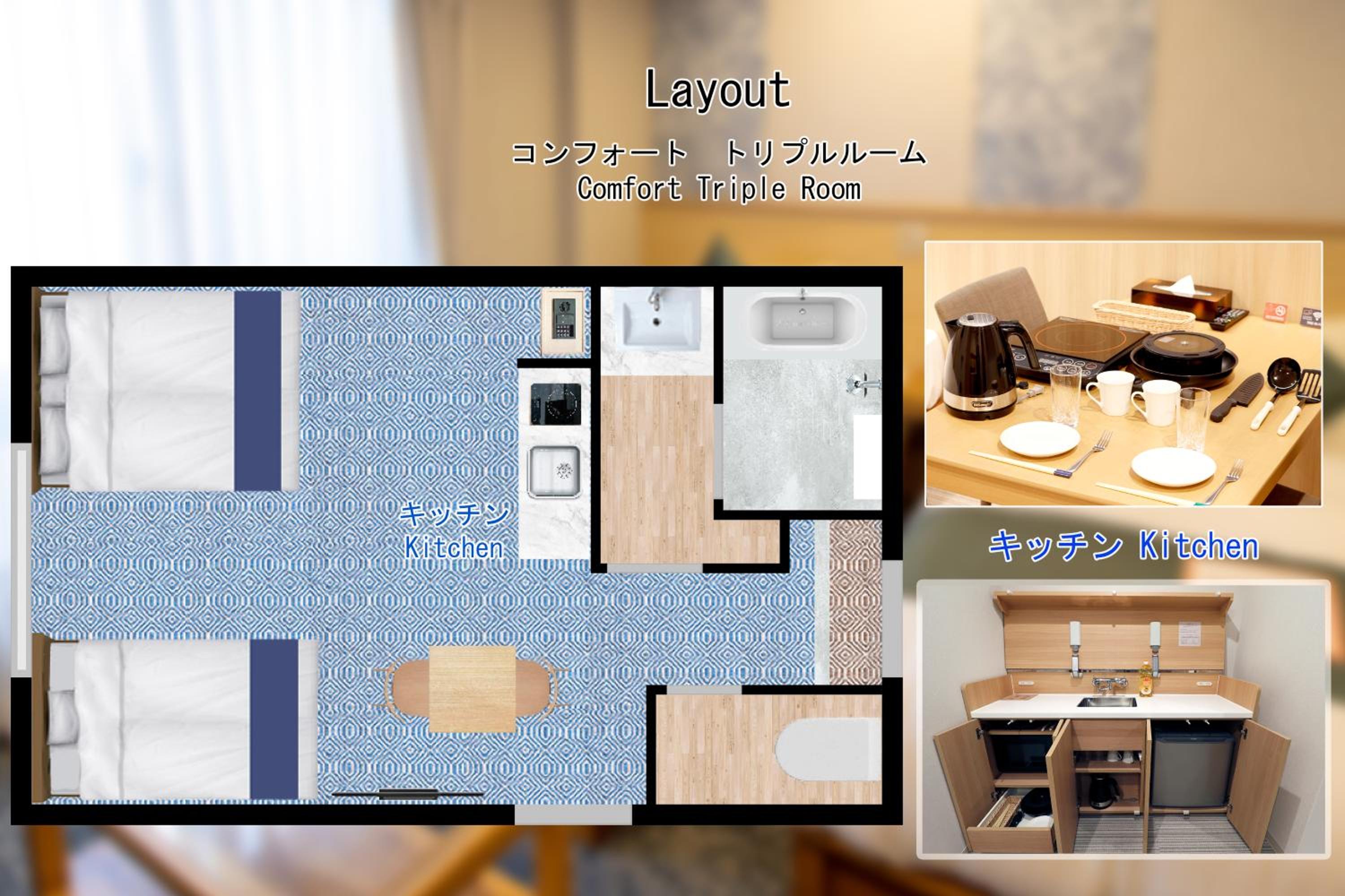 Comfort Triple Room - Photo 13
