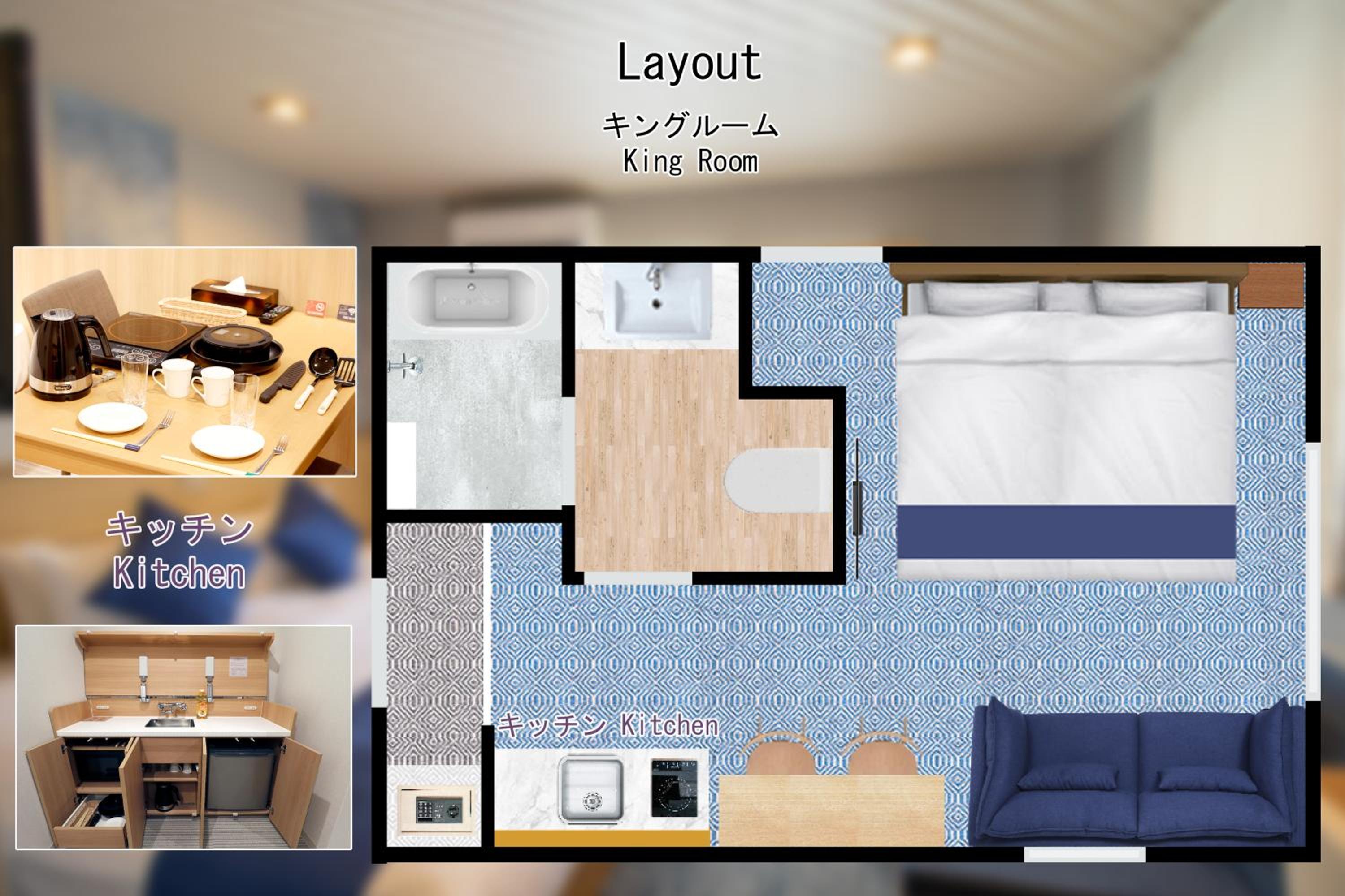 King Room - Photo 24