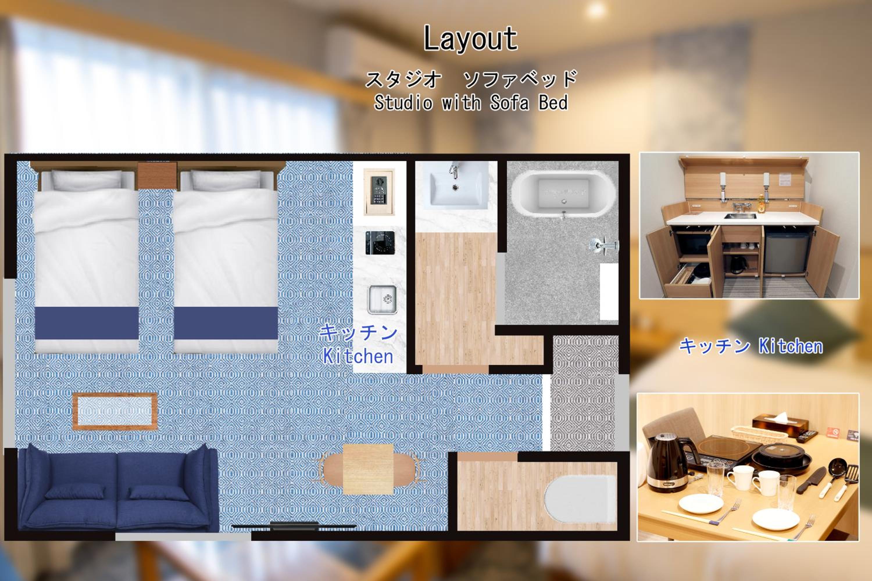 Studio with Sofa Bed - Photo 27