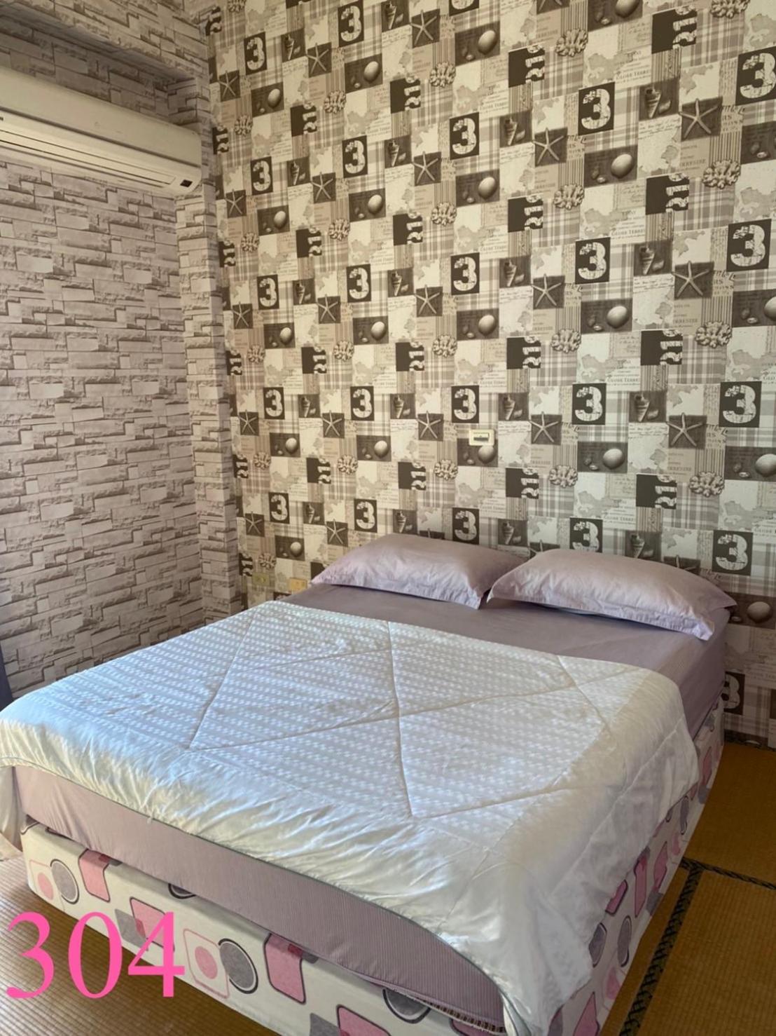 Triple Room with Balcony