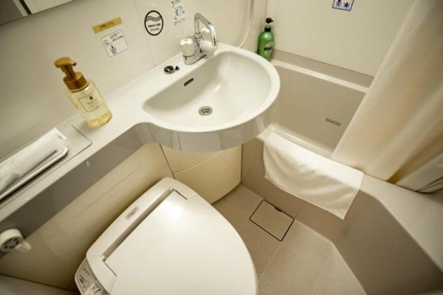 Twin Room - Smoking photo 3