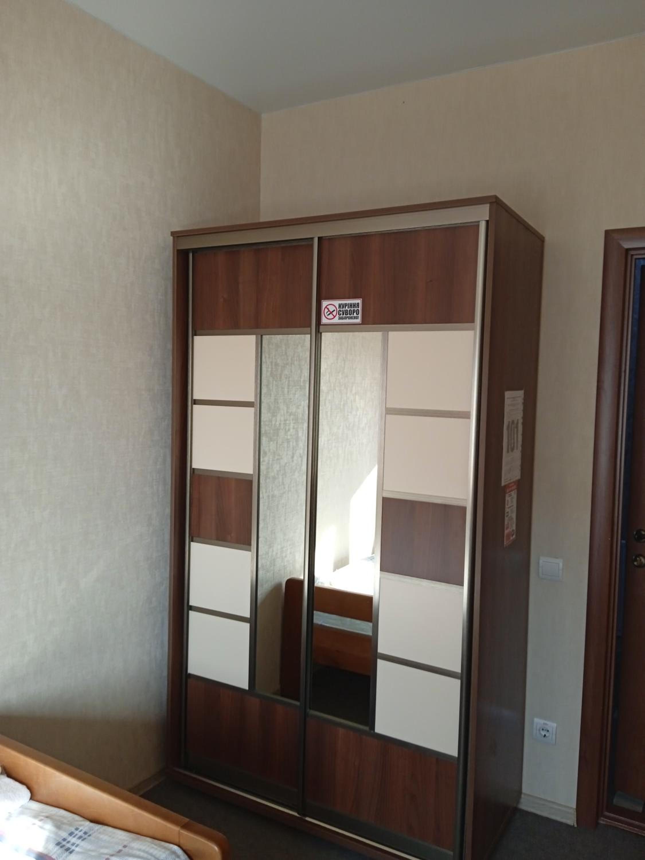 Budget Twin Room