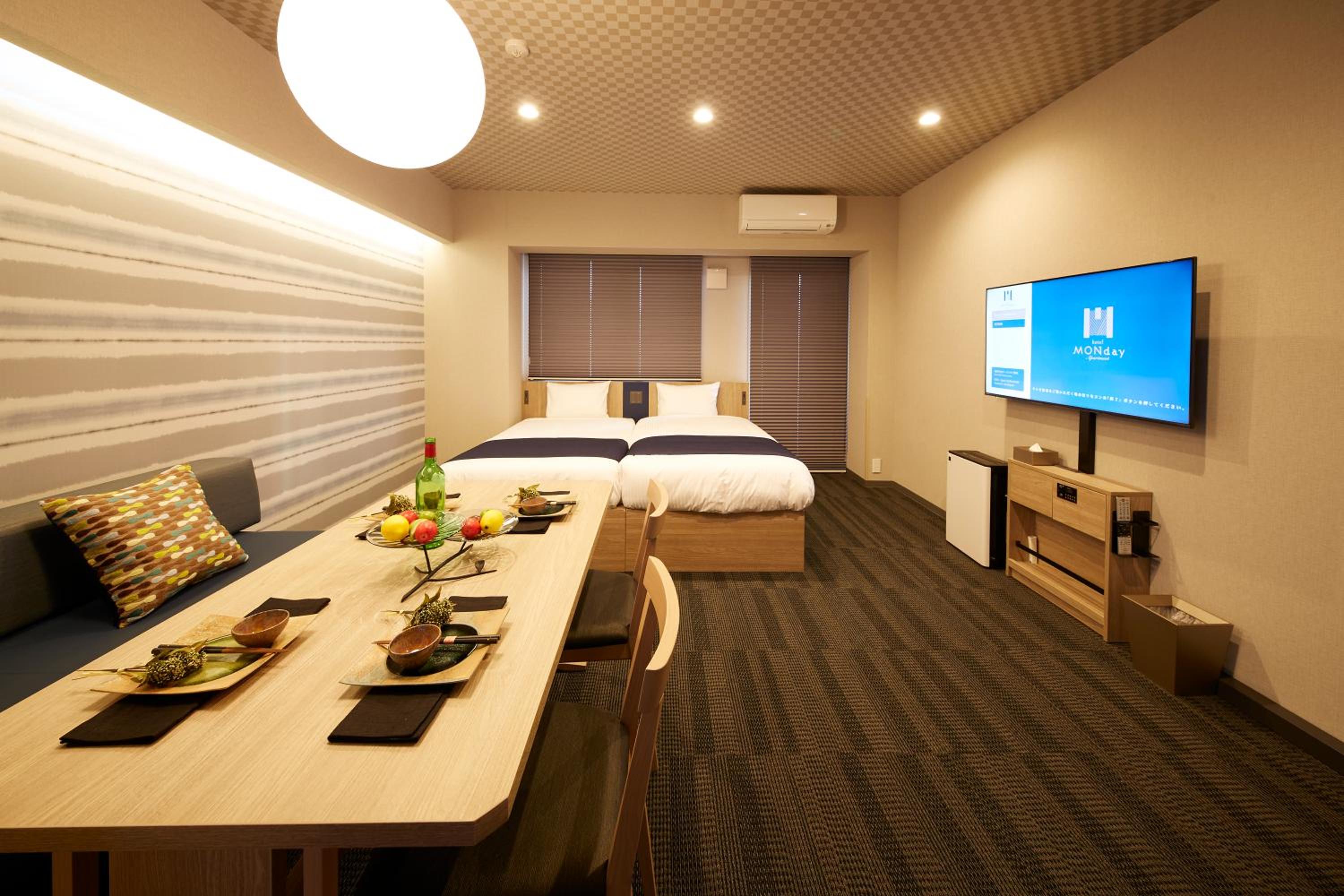Grand Japanese Room with Washing Machine (1-5 adults)