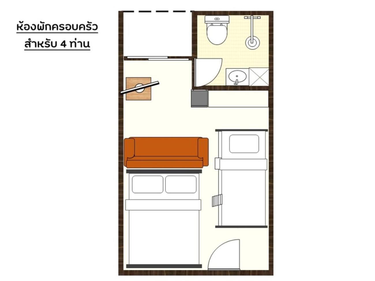Family Room (4 Adults) photo 1