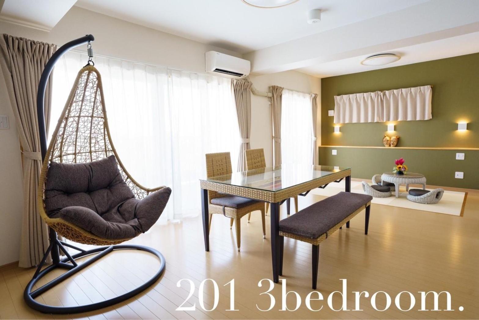 Three-Bedroom Apartment photo 1