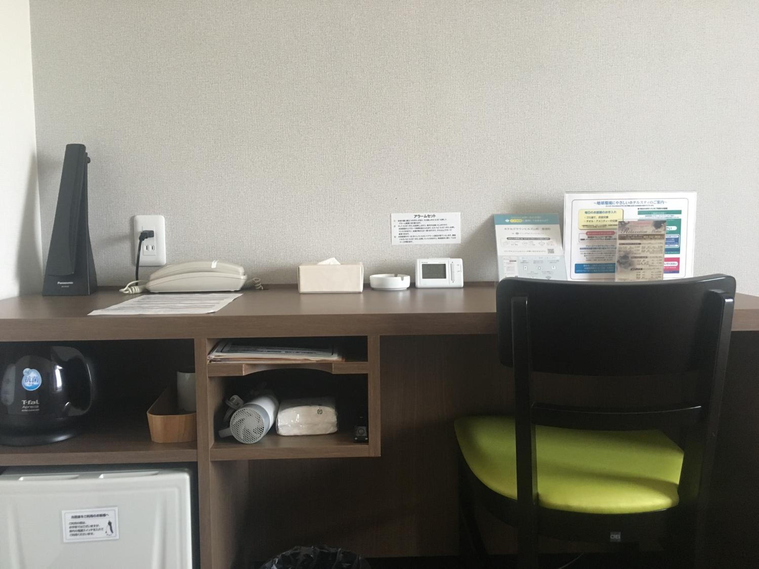 Single Room With No Parking - Non-Smoking photo 1