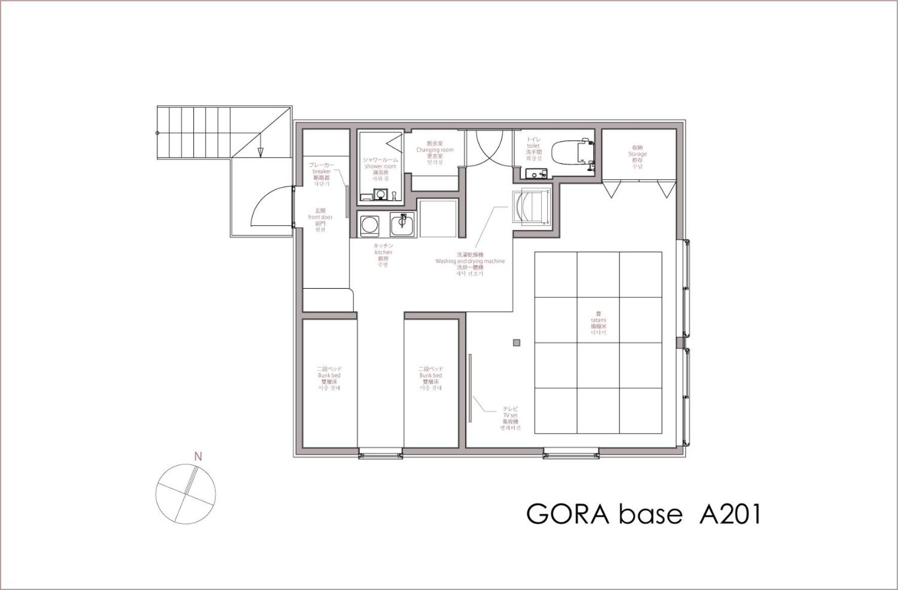 Studio Apartment - Photo 5