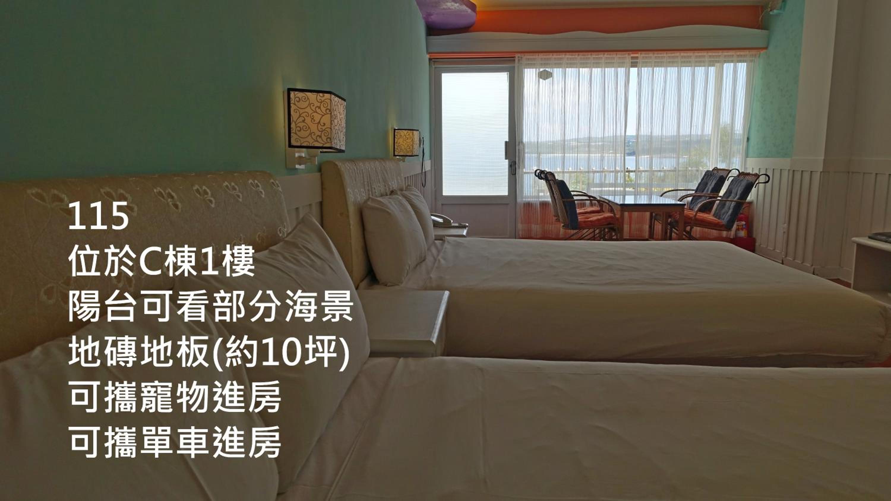 Family Room with Side Sea View