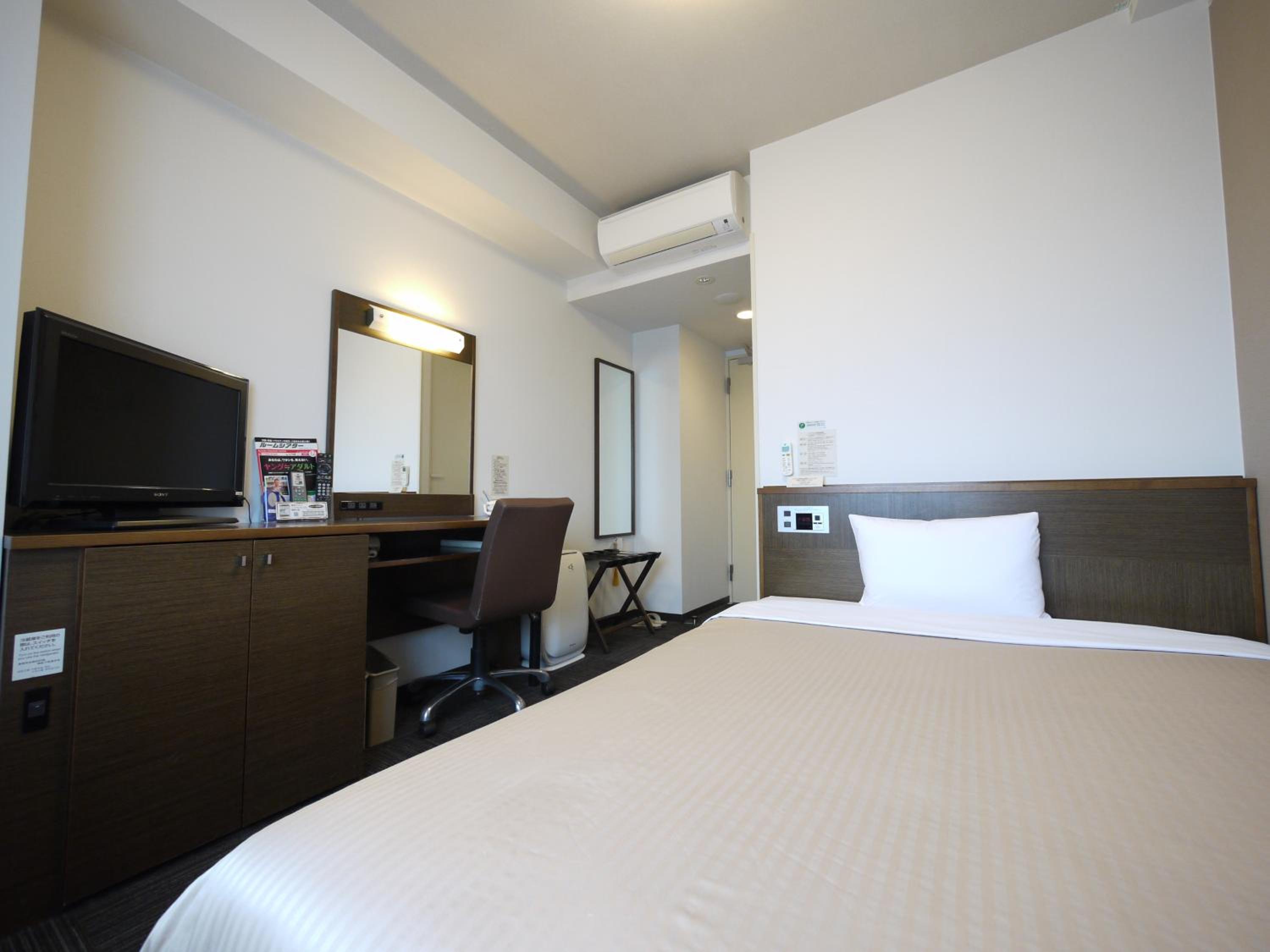 Single Room - Non-Smoking