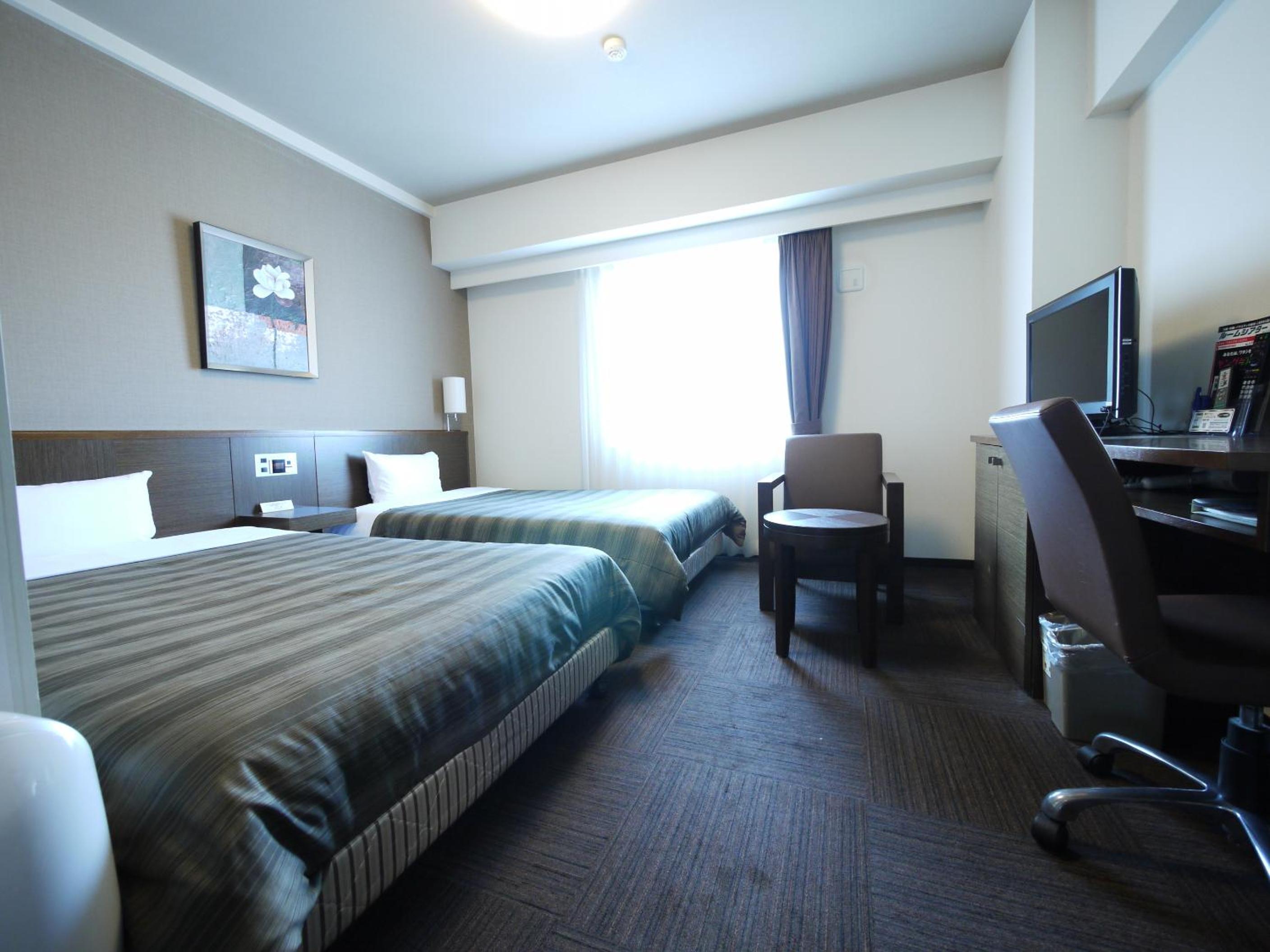Twin Room - Smoking - Photo 1