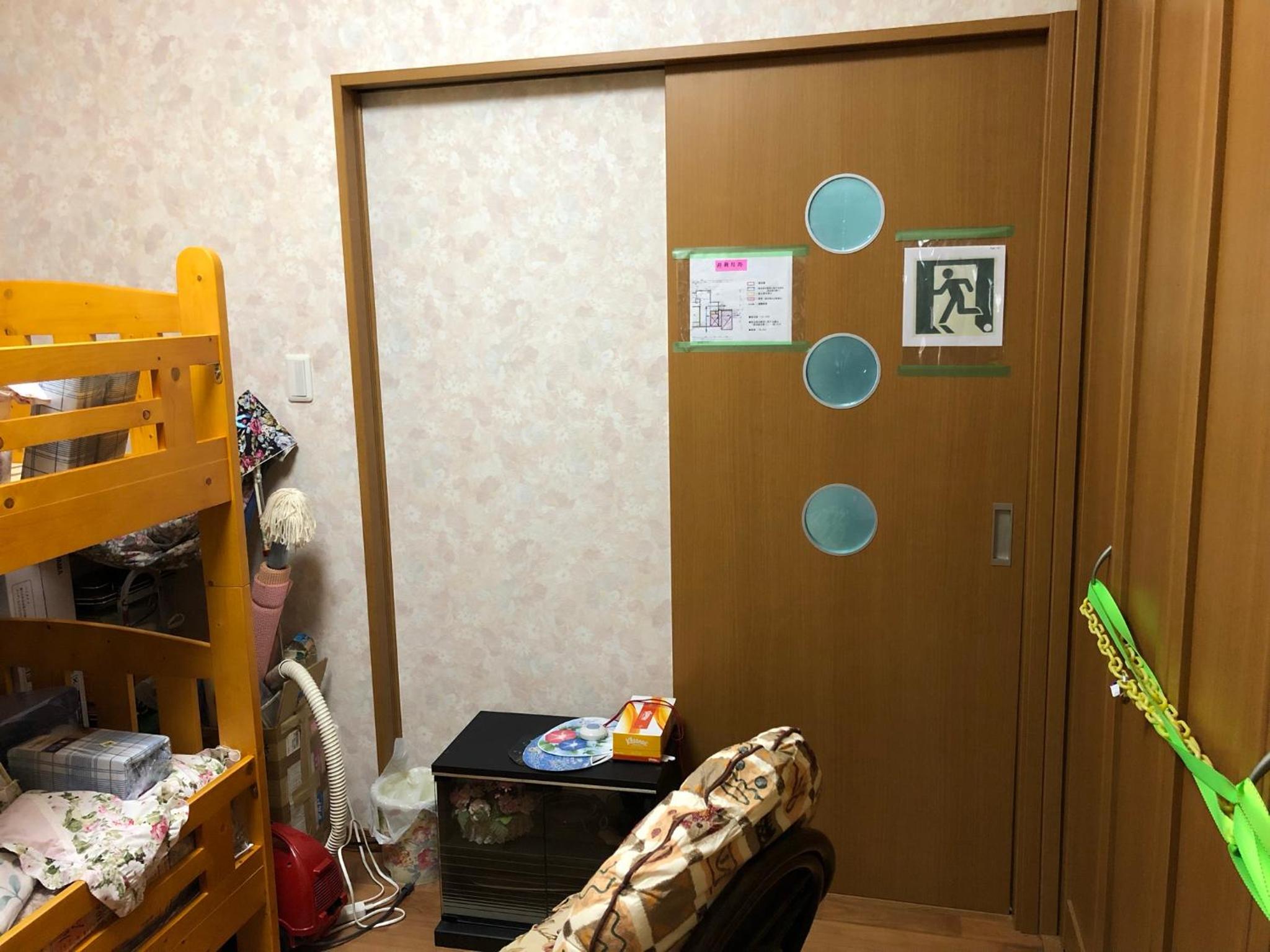 Family Room - Photo 3