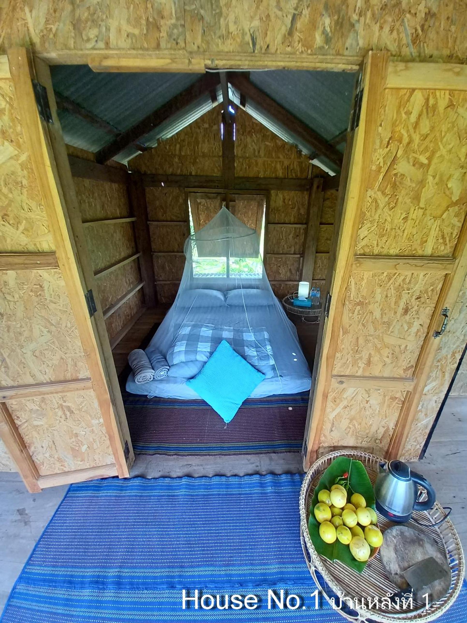 One-Bedroom House photo 1