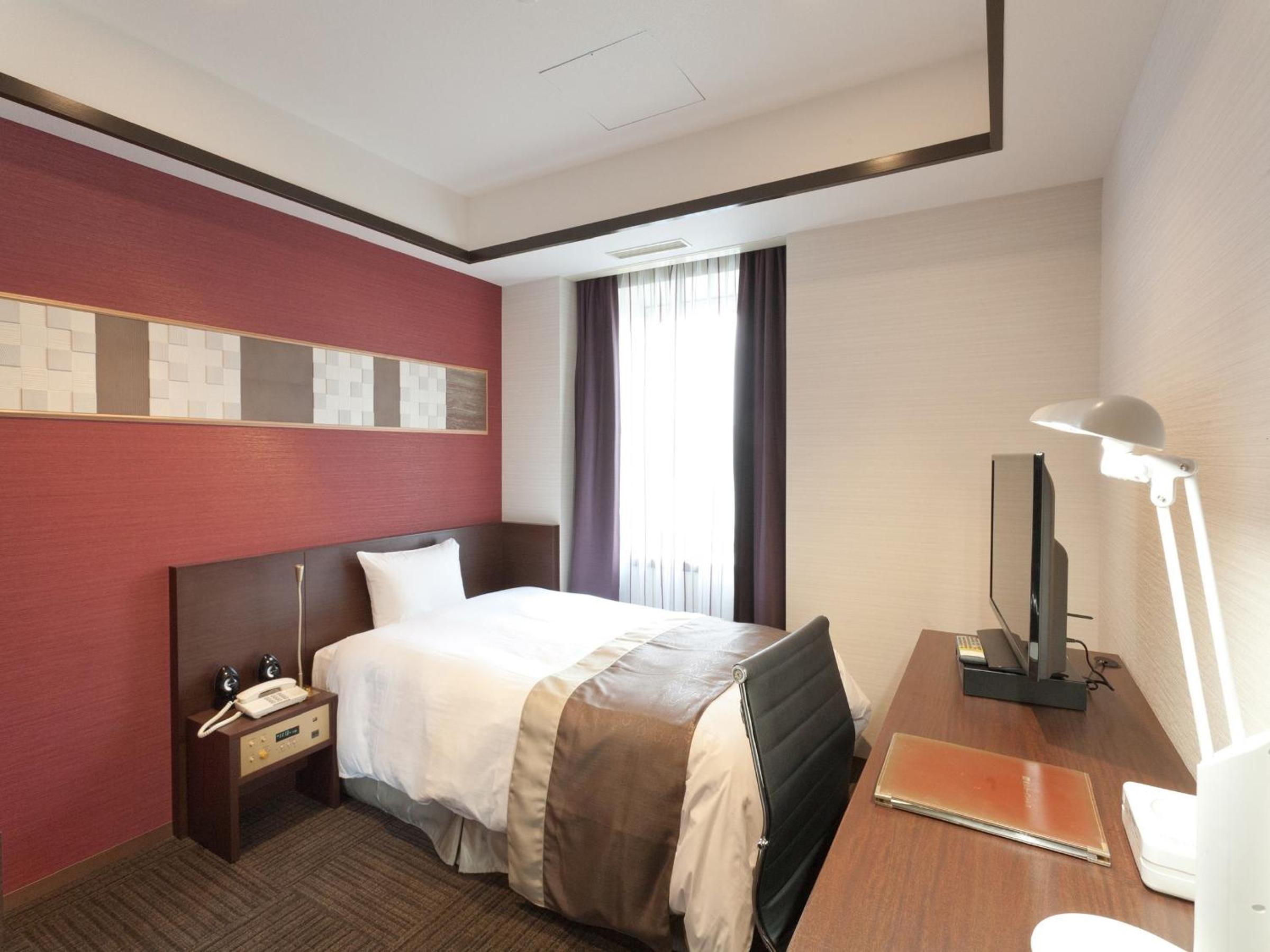 Single Room - Non-Smoking