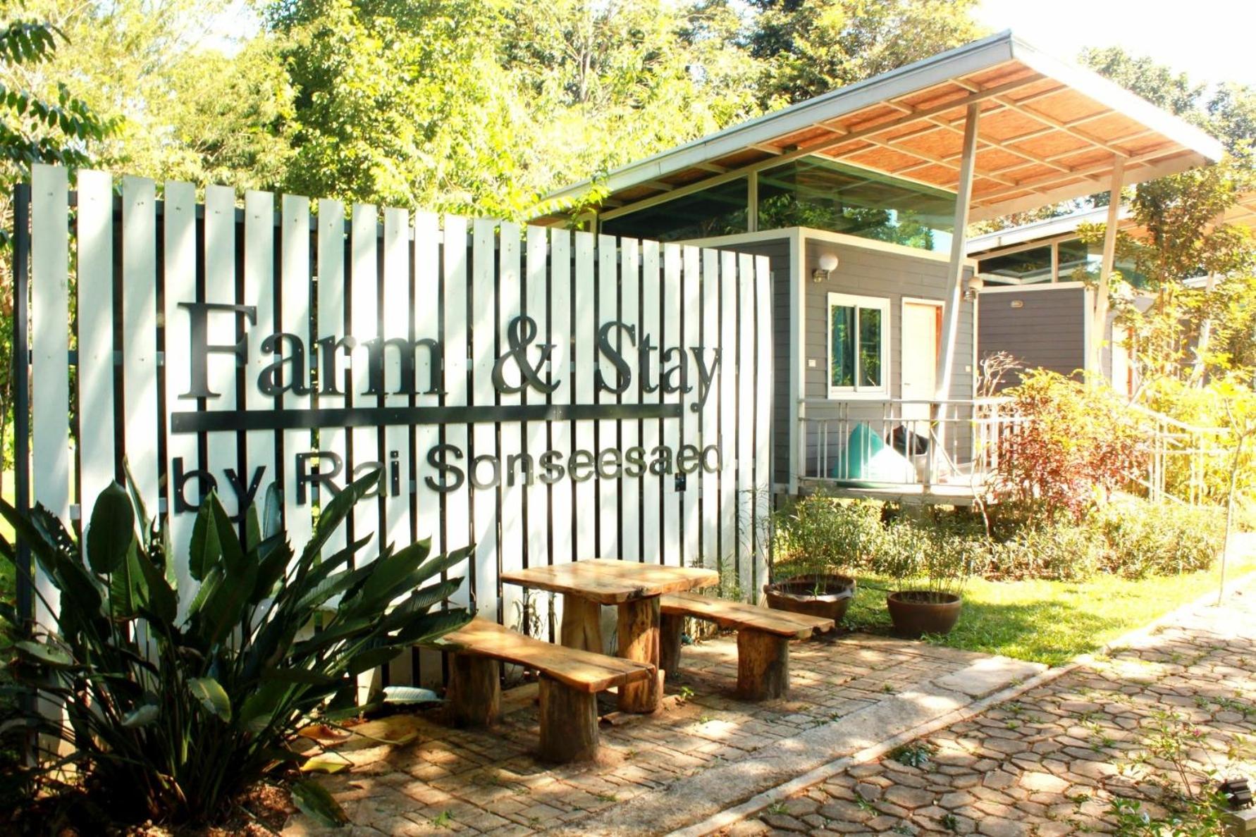 Studio with Terrace - Photo 21